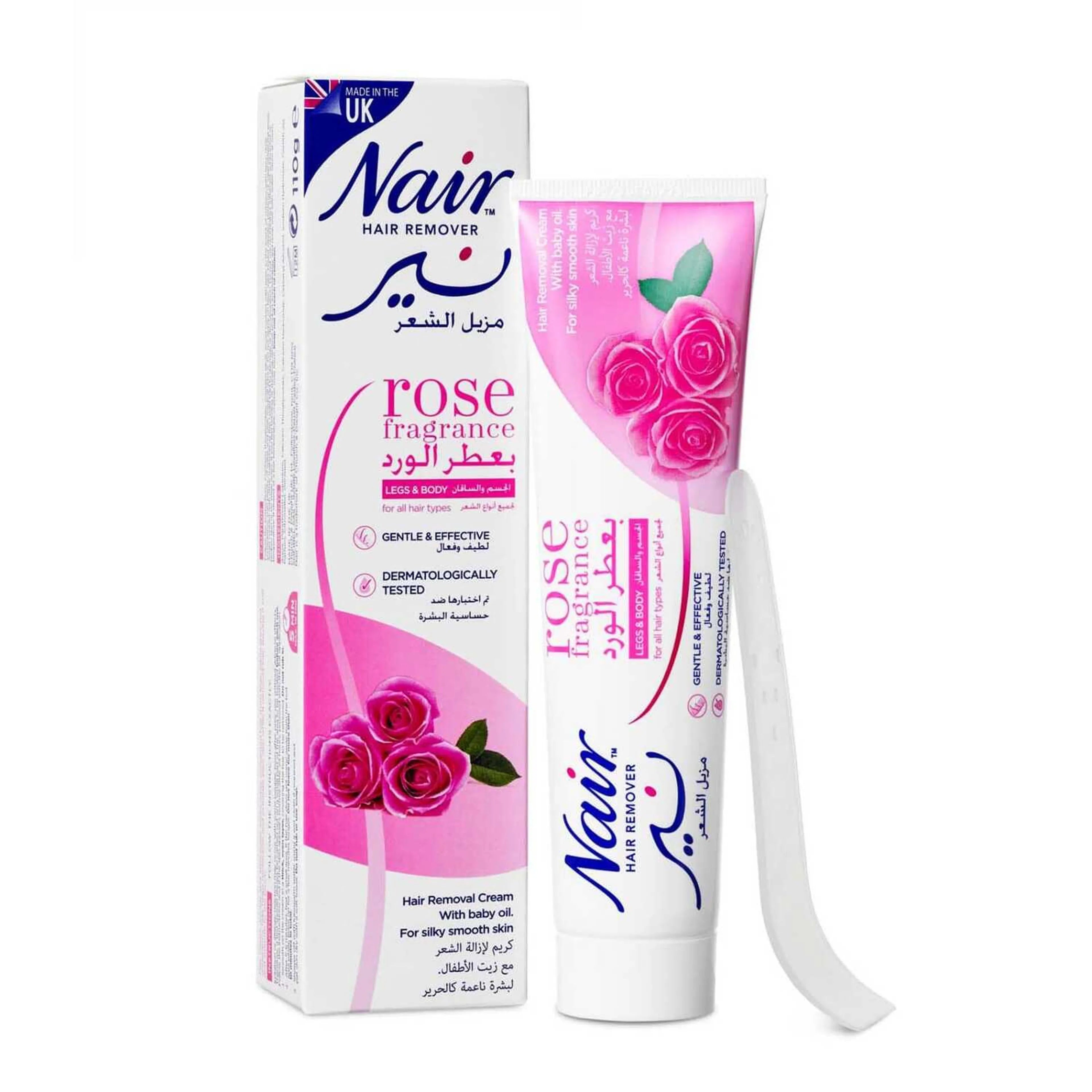 Nair Cream 110ml.99