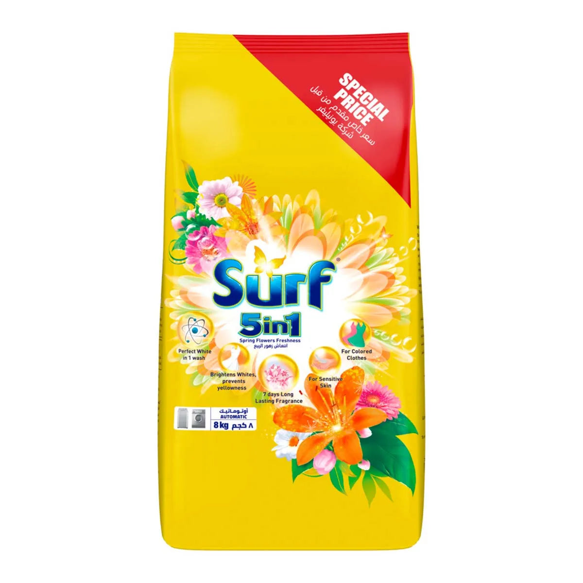 Surf مسحوق الغسالات العادية 8 كجم