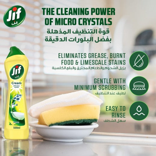 Jif Lemon Cream 500ml