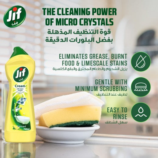 Jif Lemon Liquid 750ml