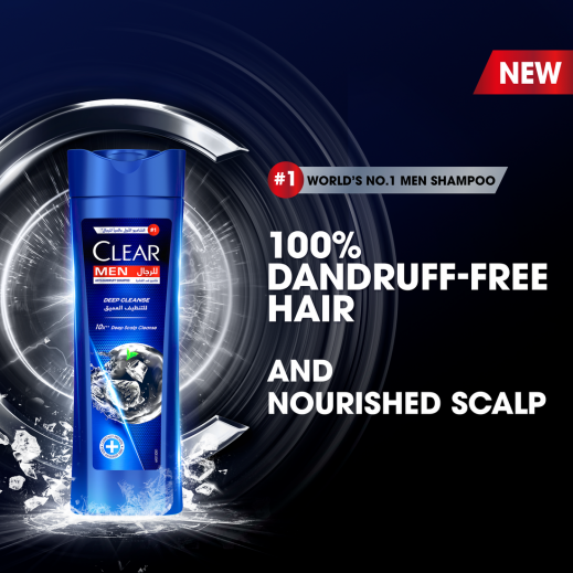Deep Cleansing Shampoo