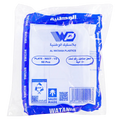 Rectangular white plastic plate 1/2