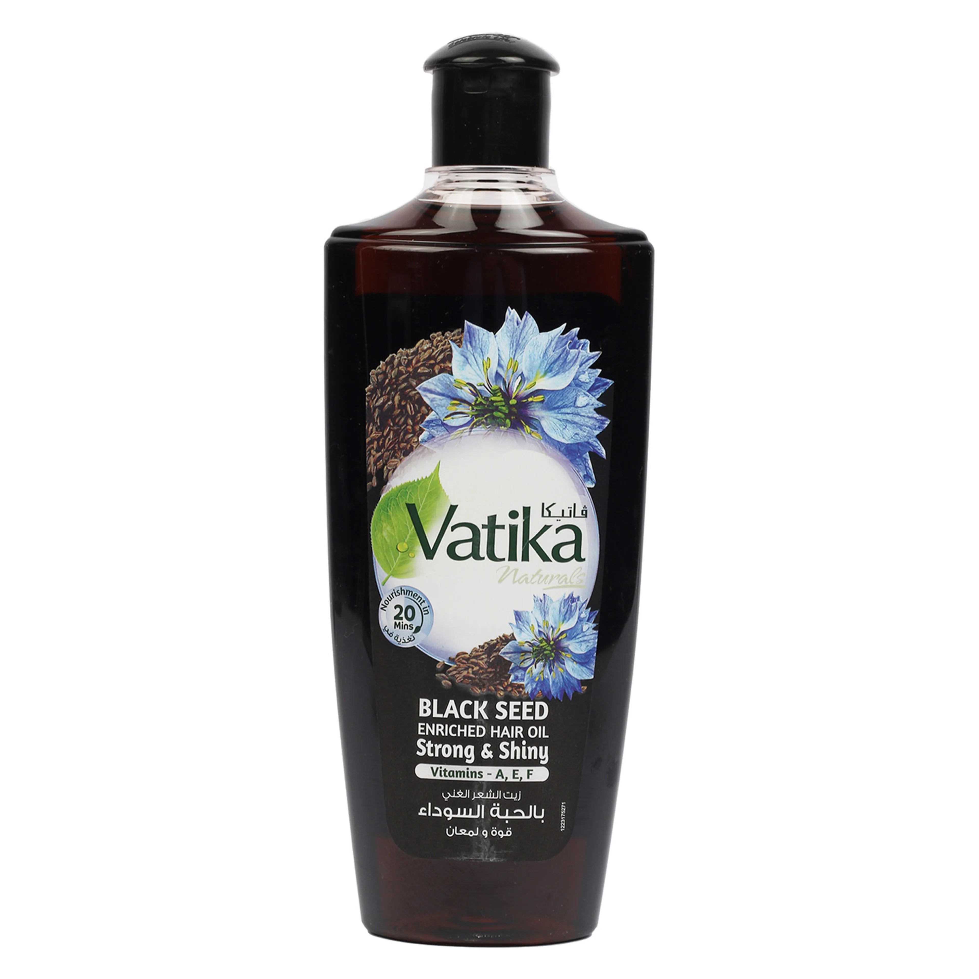 Vatika Hair Oil 300ml Black Seed