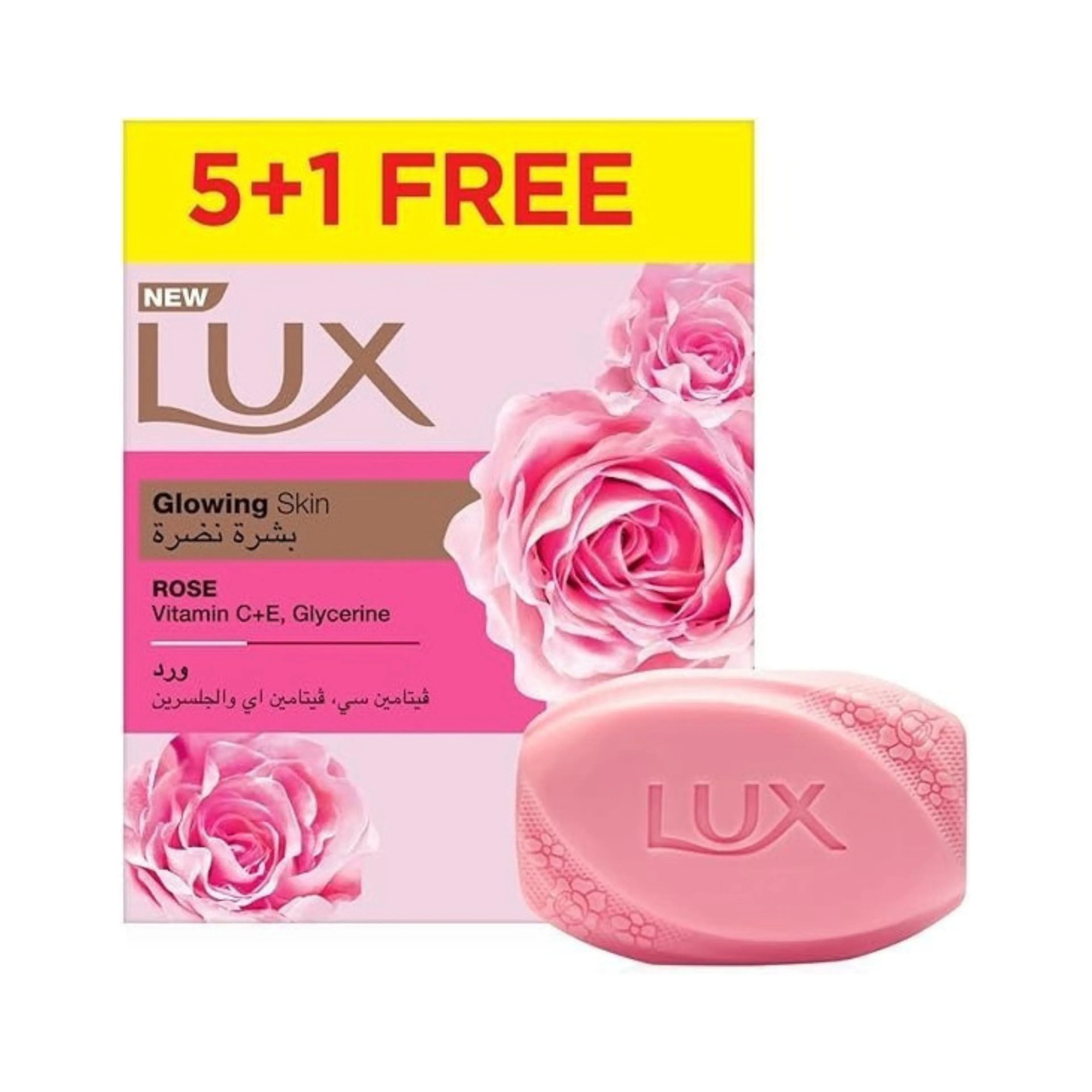 Lux Soap Bar for Glowing Rose Skin