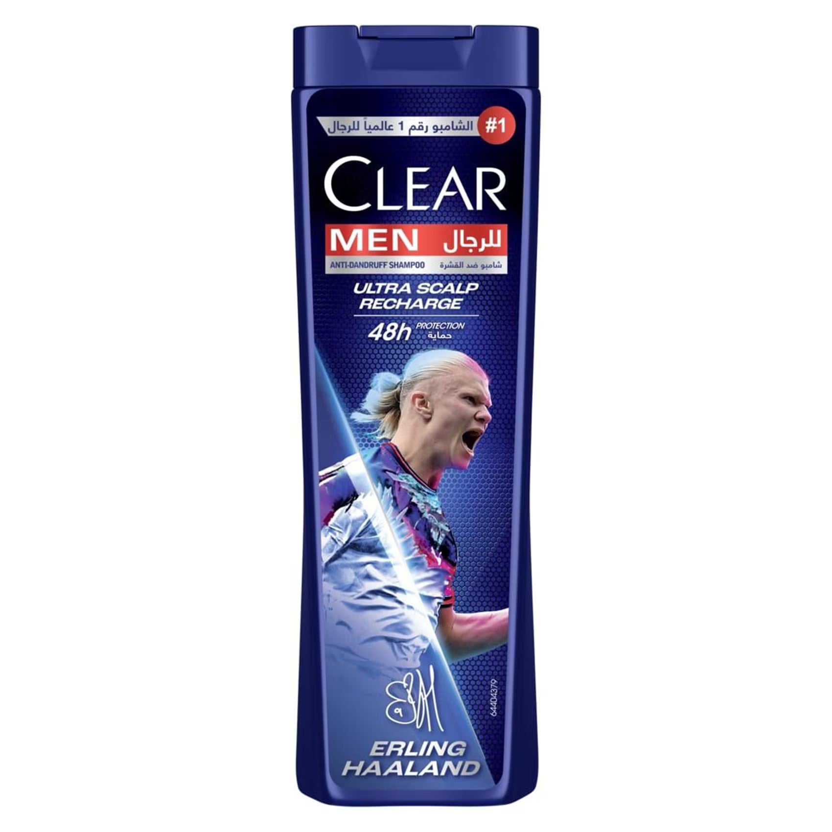 Clear Ultra Nourishing Shampoo