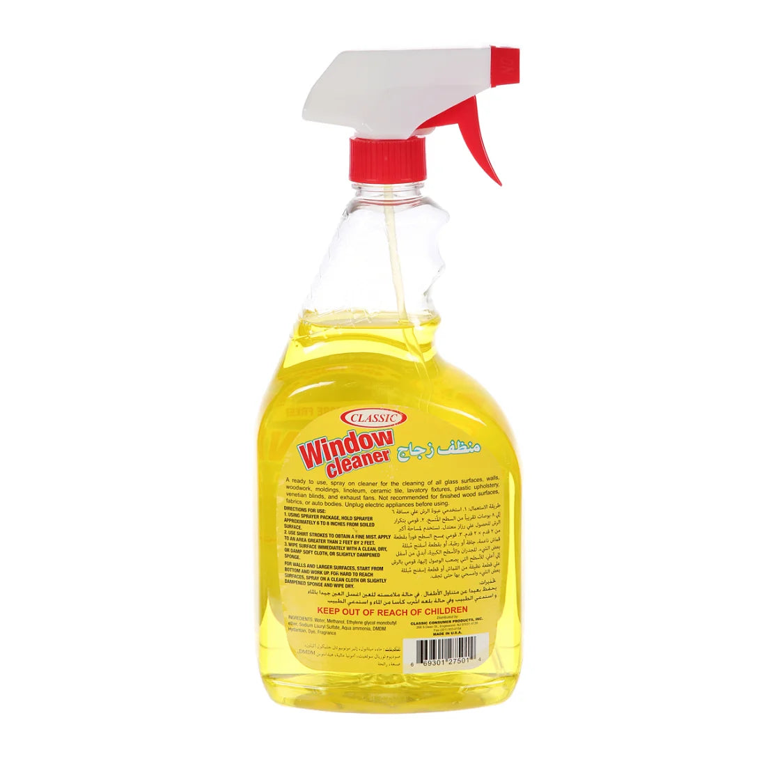 Lemon Glass Cleaner 946ml Classic CCL1444
