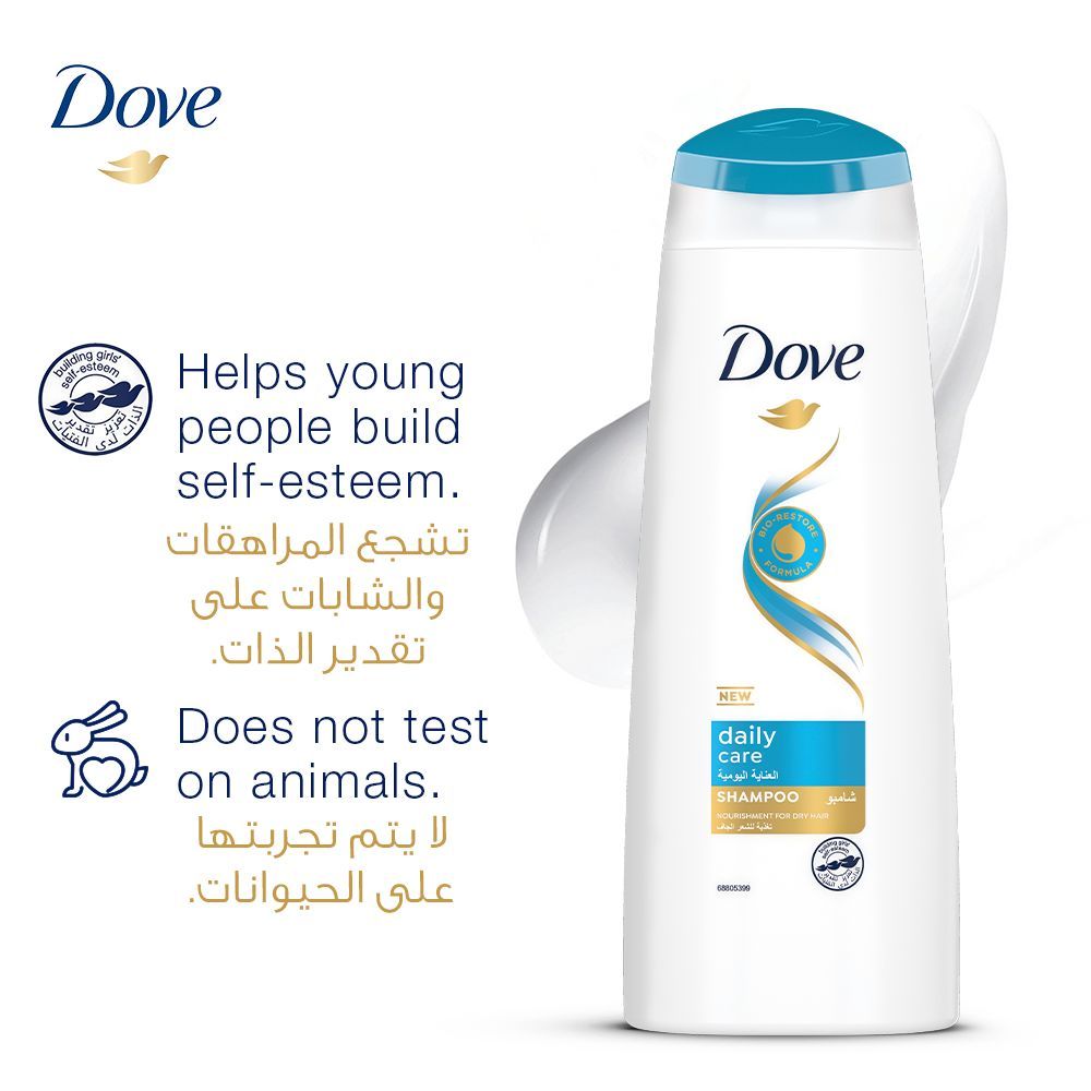 Dove Daily Care Shampoo
