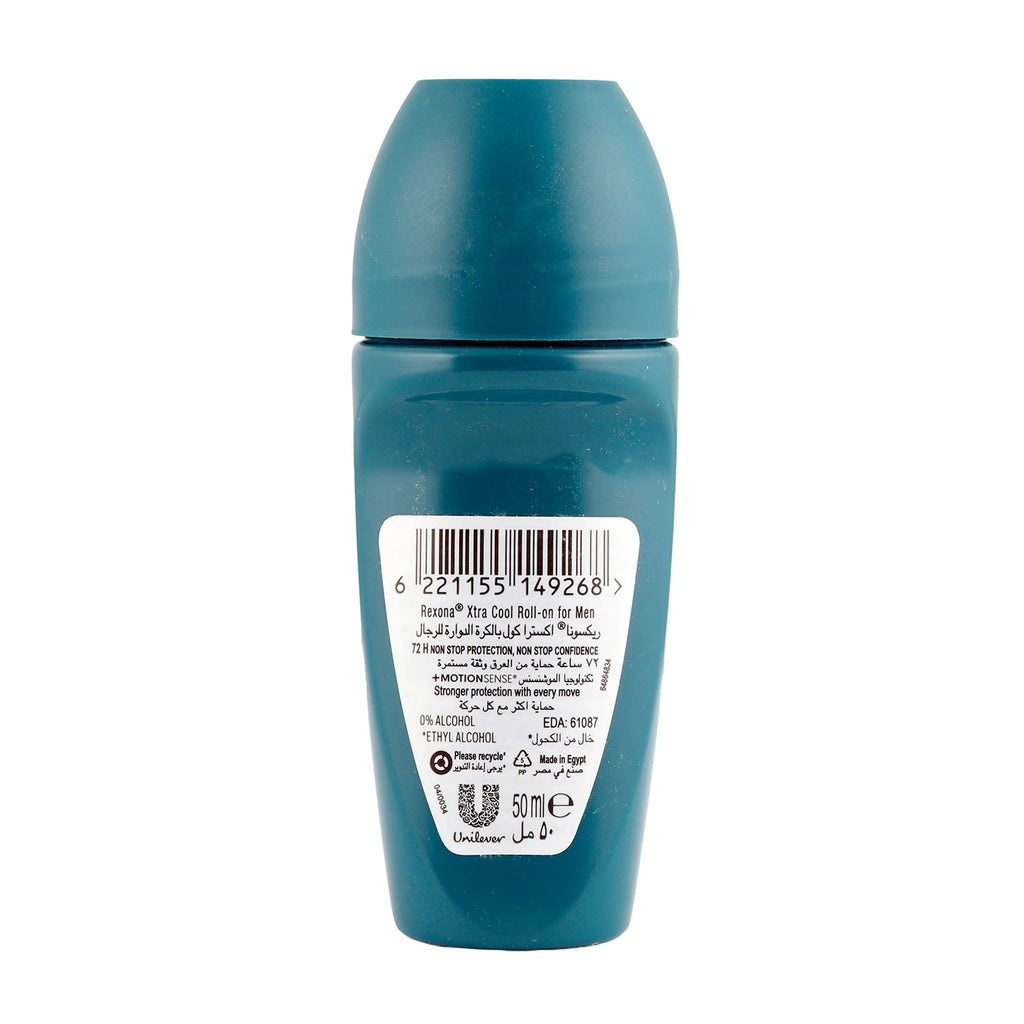 Rexona Roll-On Extra Cool