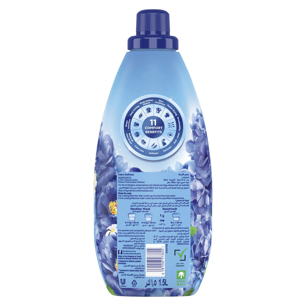 Comfort Iris and Jasmine 1.5L