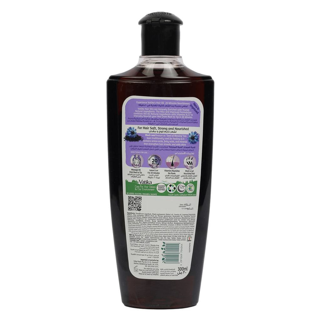 Vatika Hair Oil 300ml Black Seed
