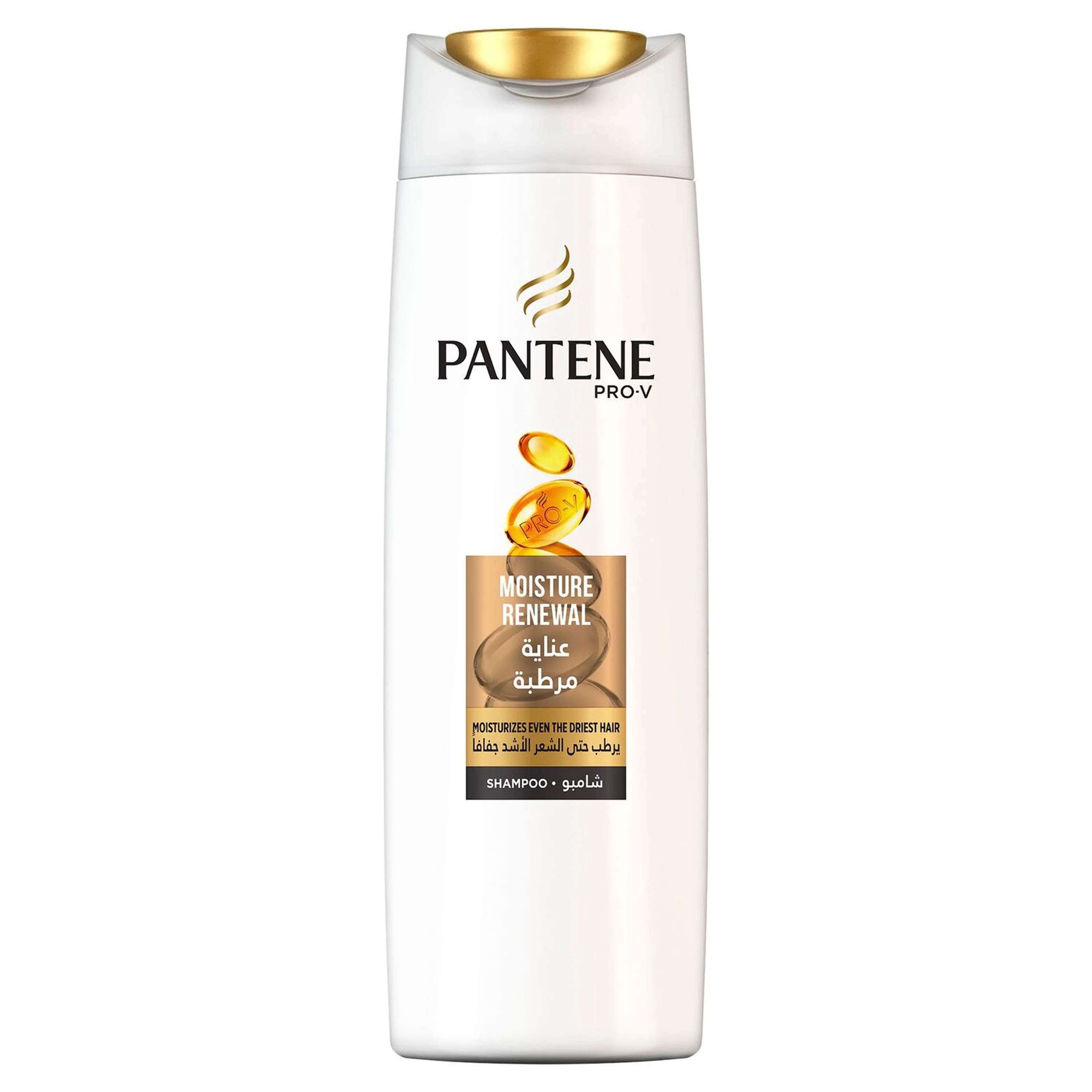 Pantene Shampoo 400ml