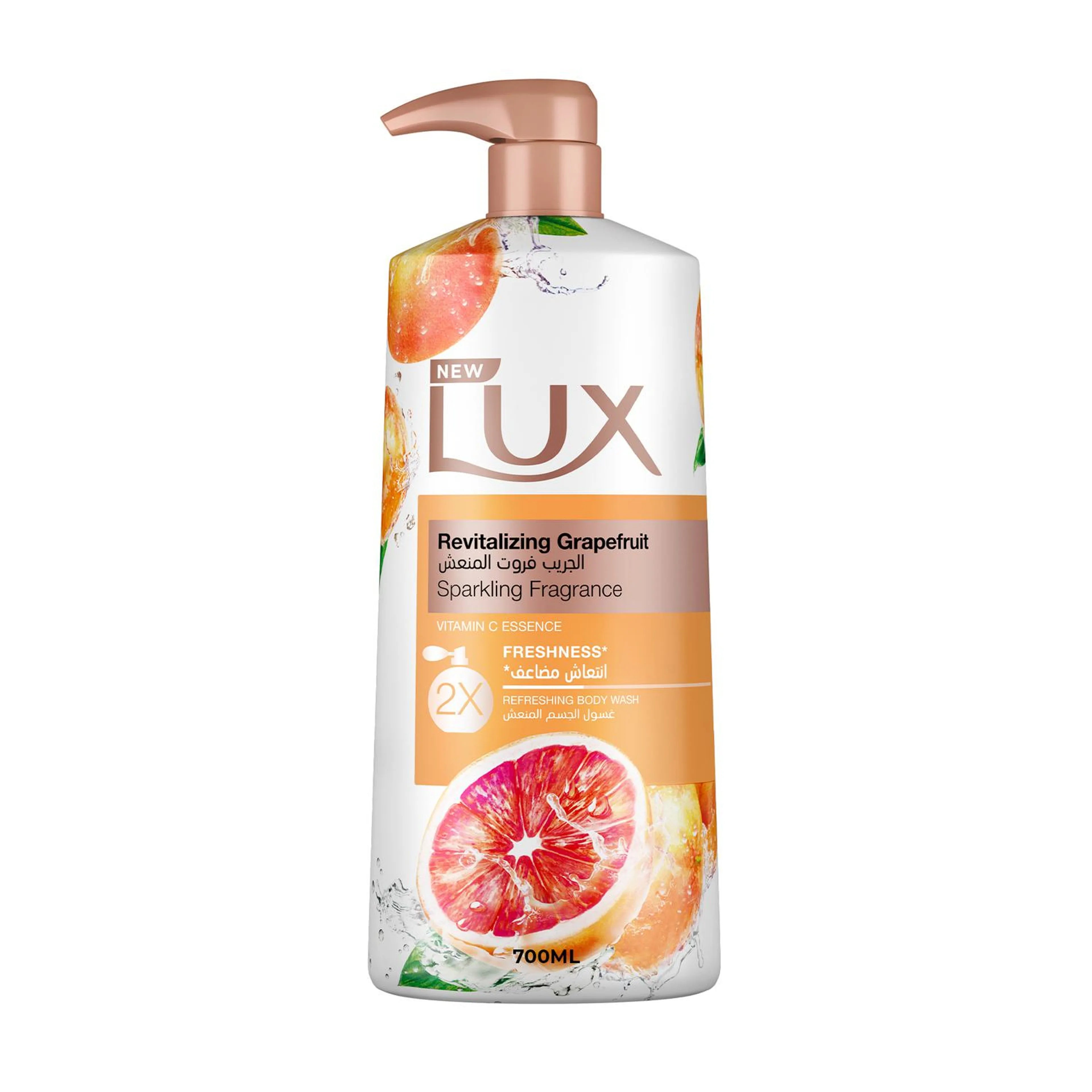 Lux Grapefruit Body Wash 700ml