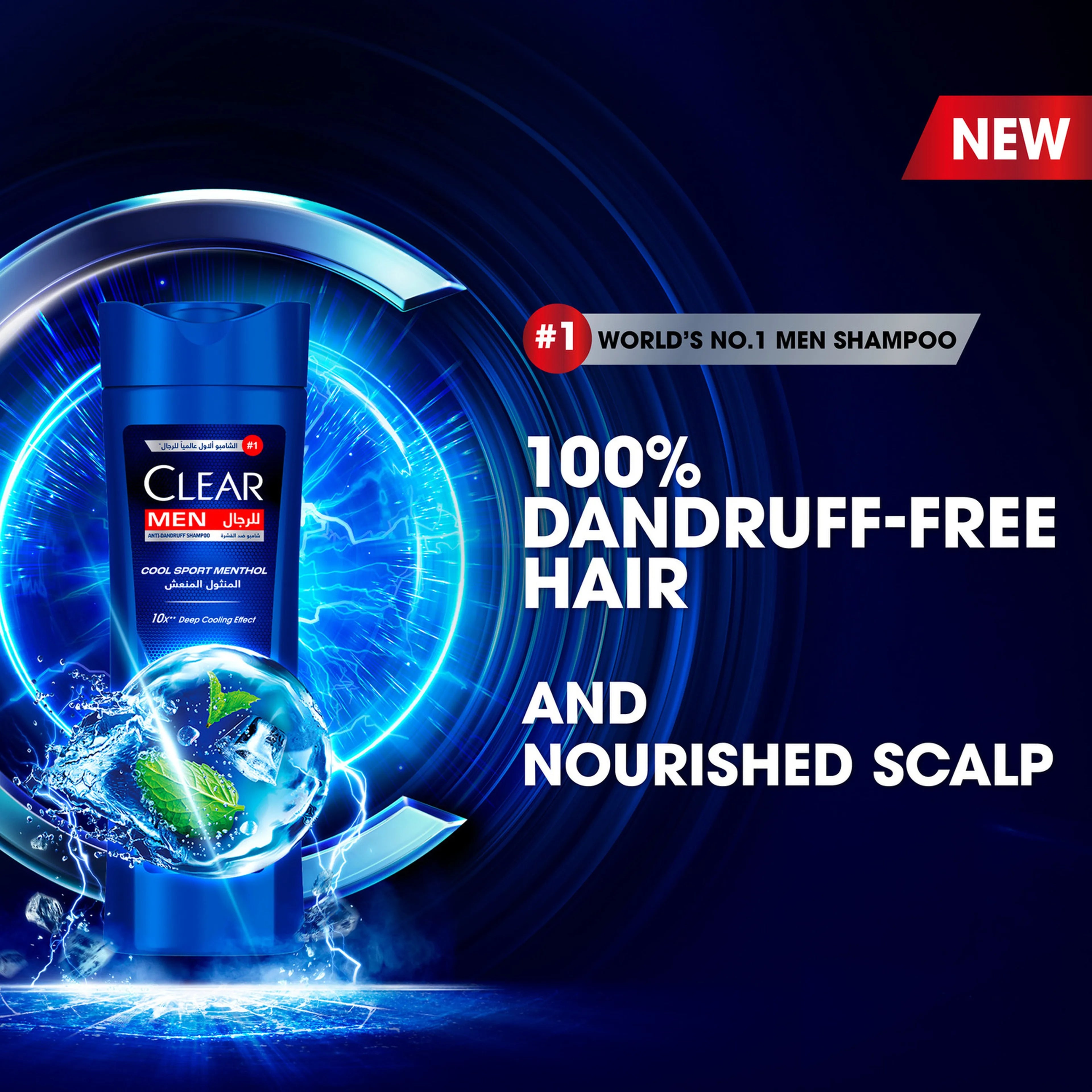 Clear Menthol Fresh Shampoo