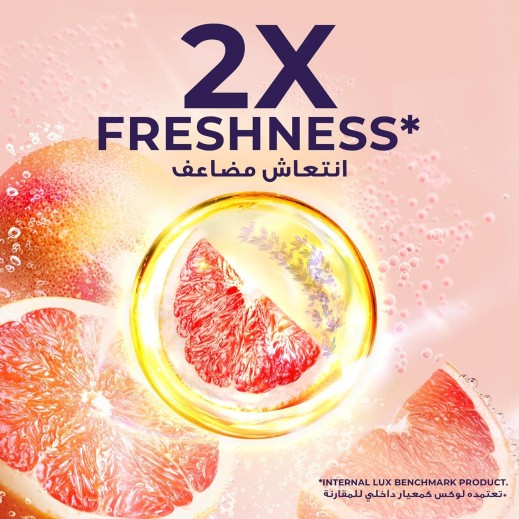 لوكس غسول جسم الجريب فروت المنعش  500مل