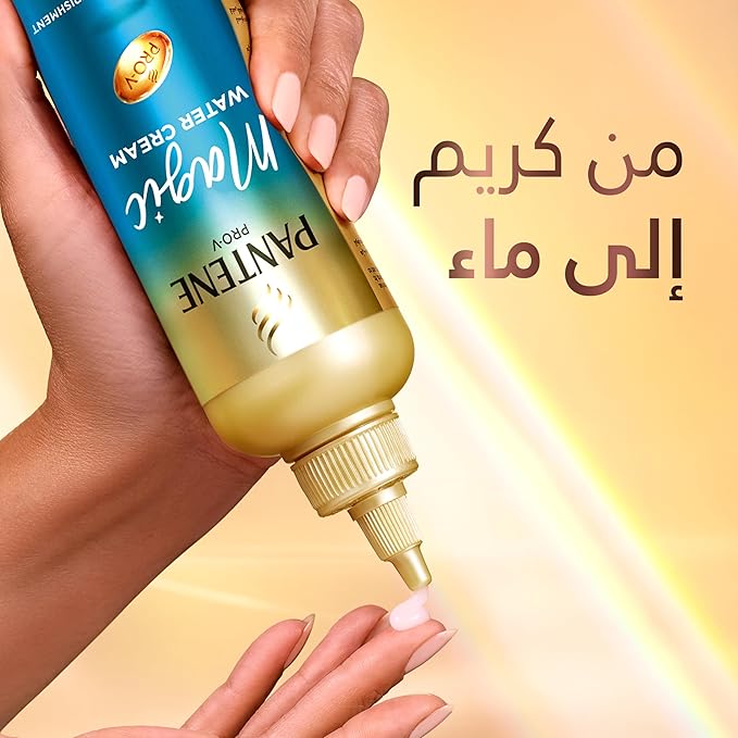 Pantene Cream 270ml