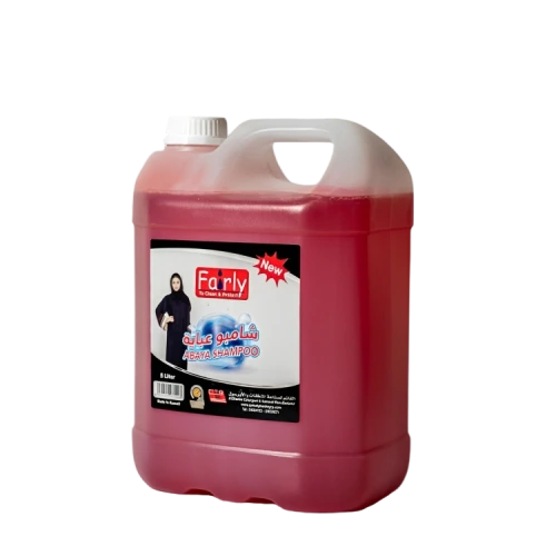 5L Abaya Shampoo, Fairly