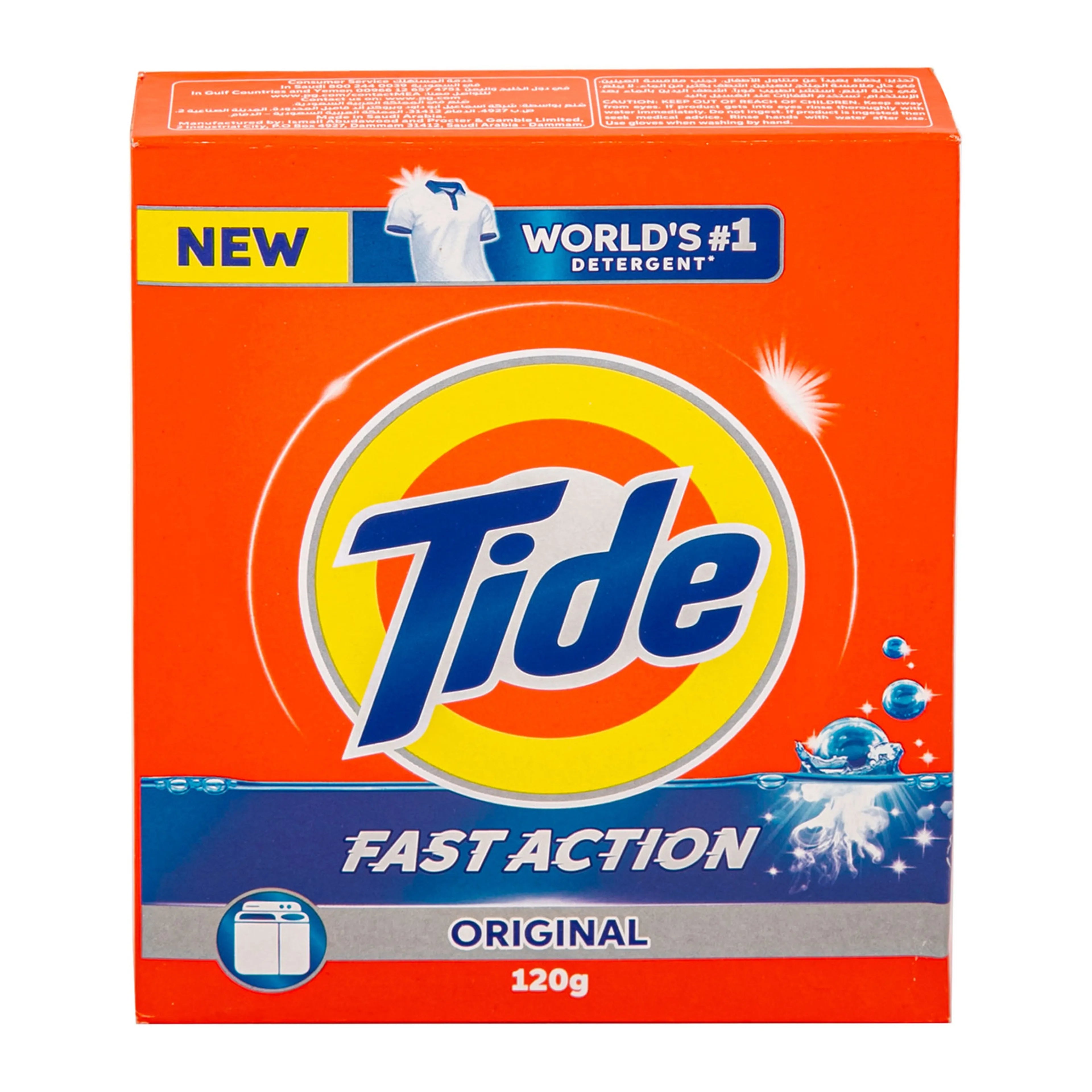 Tide Rapid Dissolve 120g