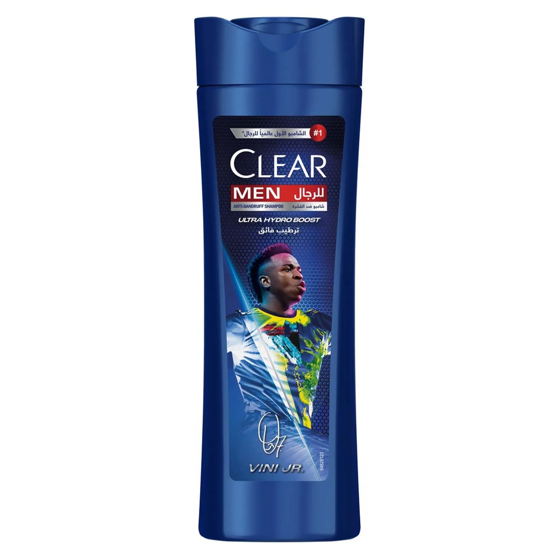 Clear Ultra Moisturizing Shampoo