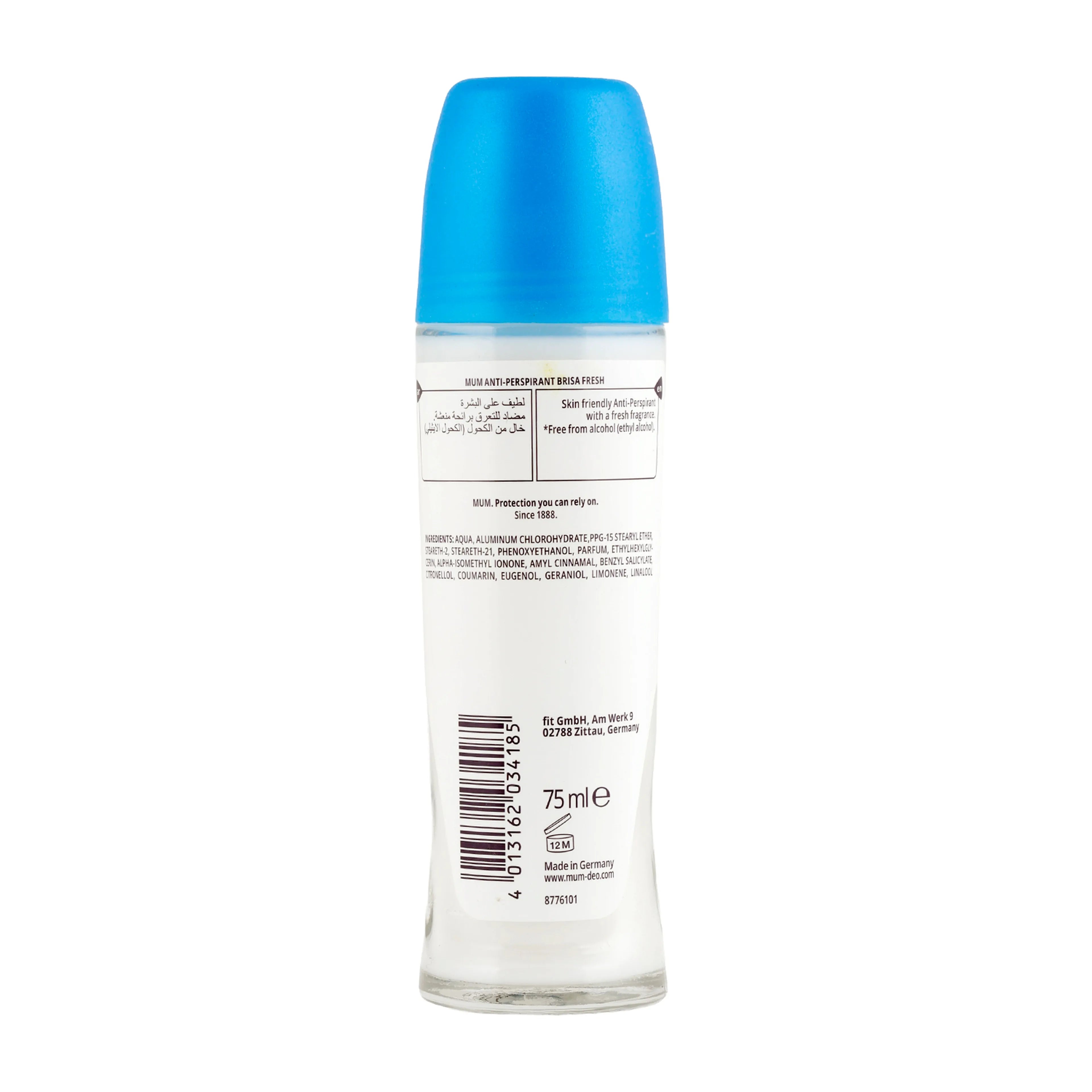 Gentle antiperspirant for sensitive skin in various scents