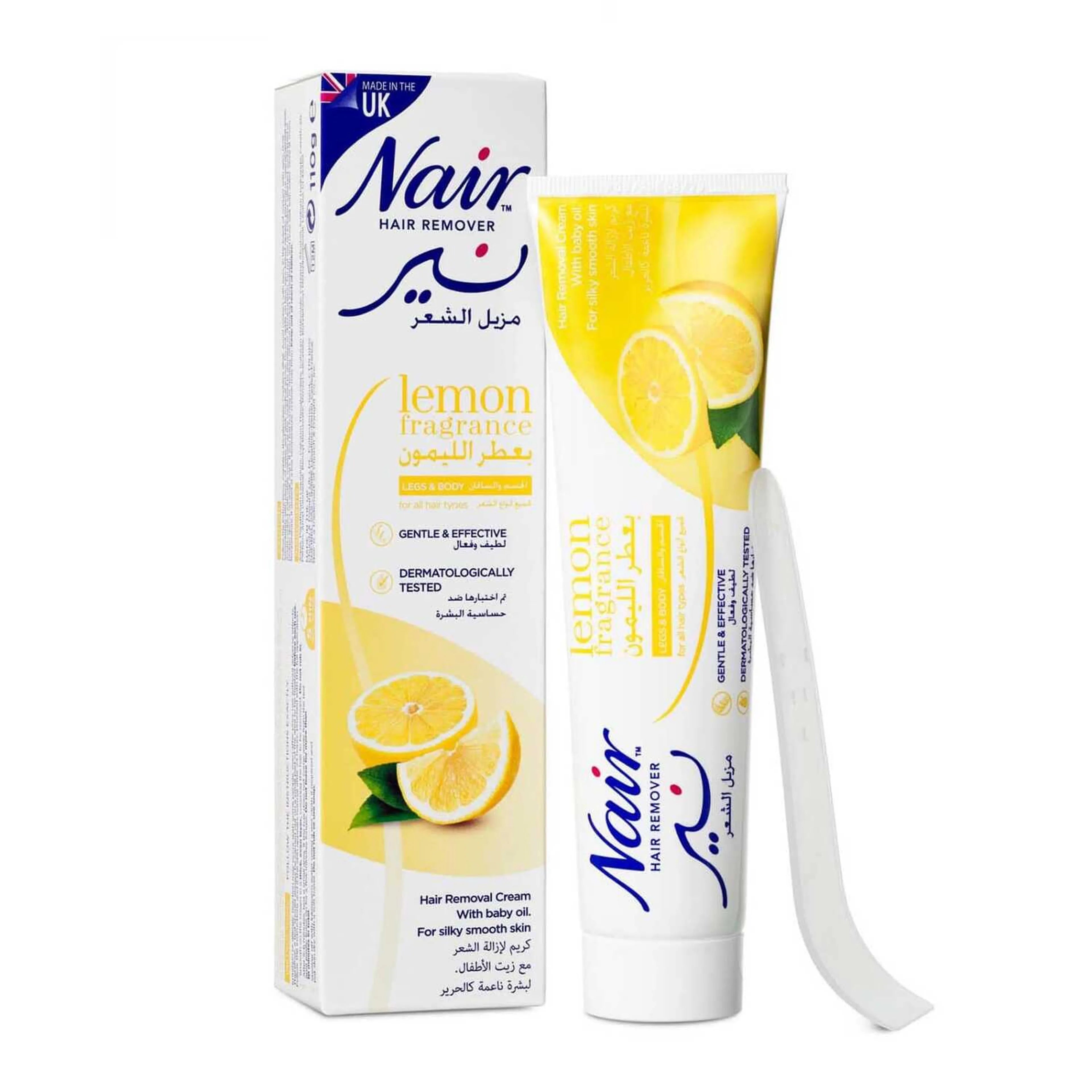 Nair cream 110ml