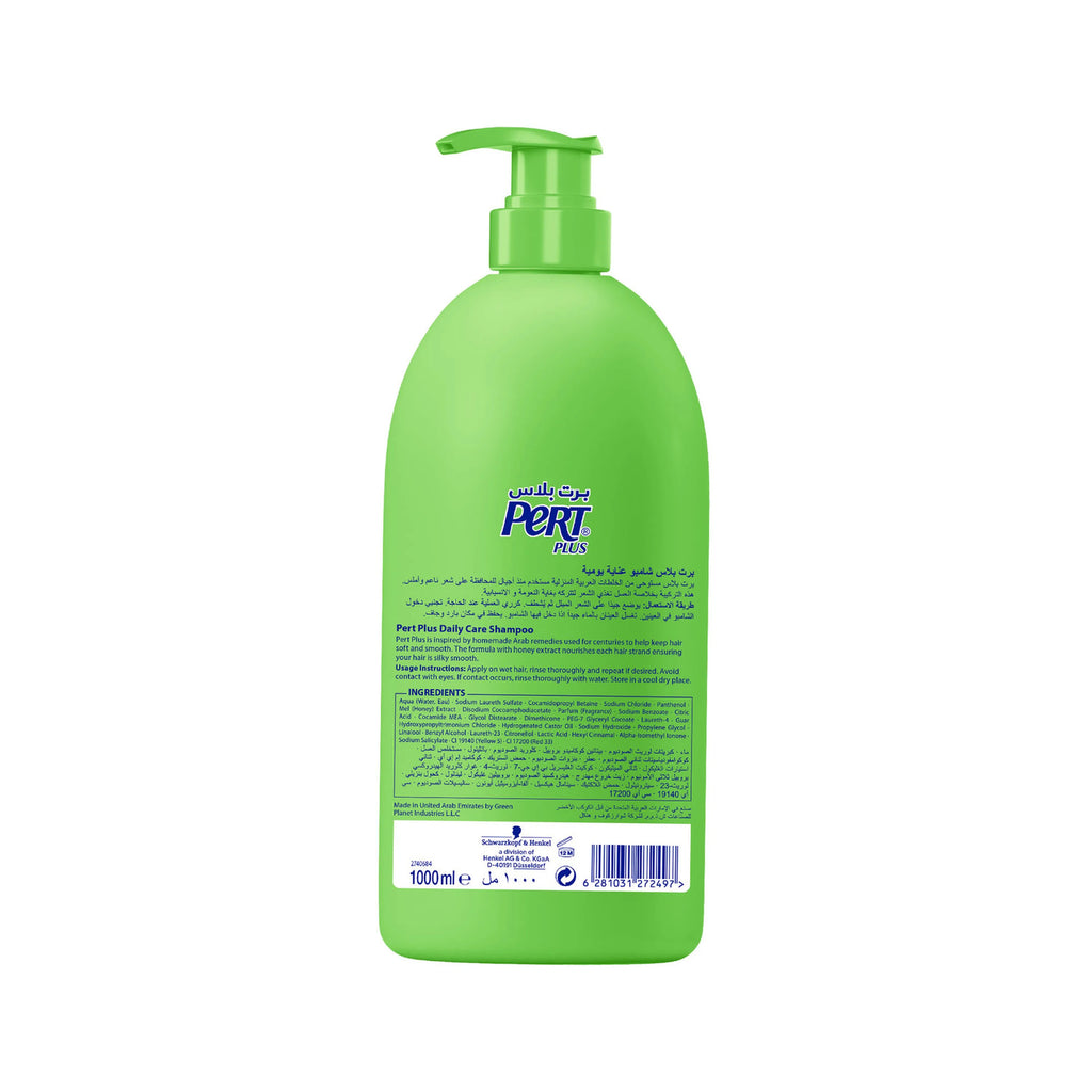 Oatmeal and Honey Extract Shampoo