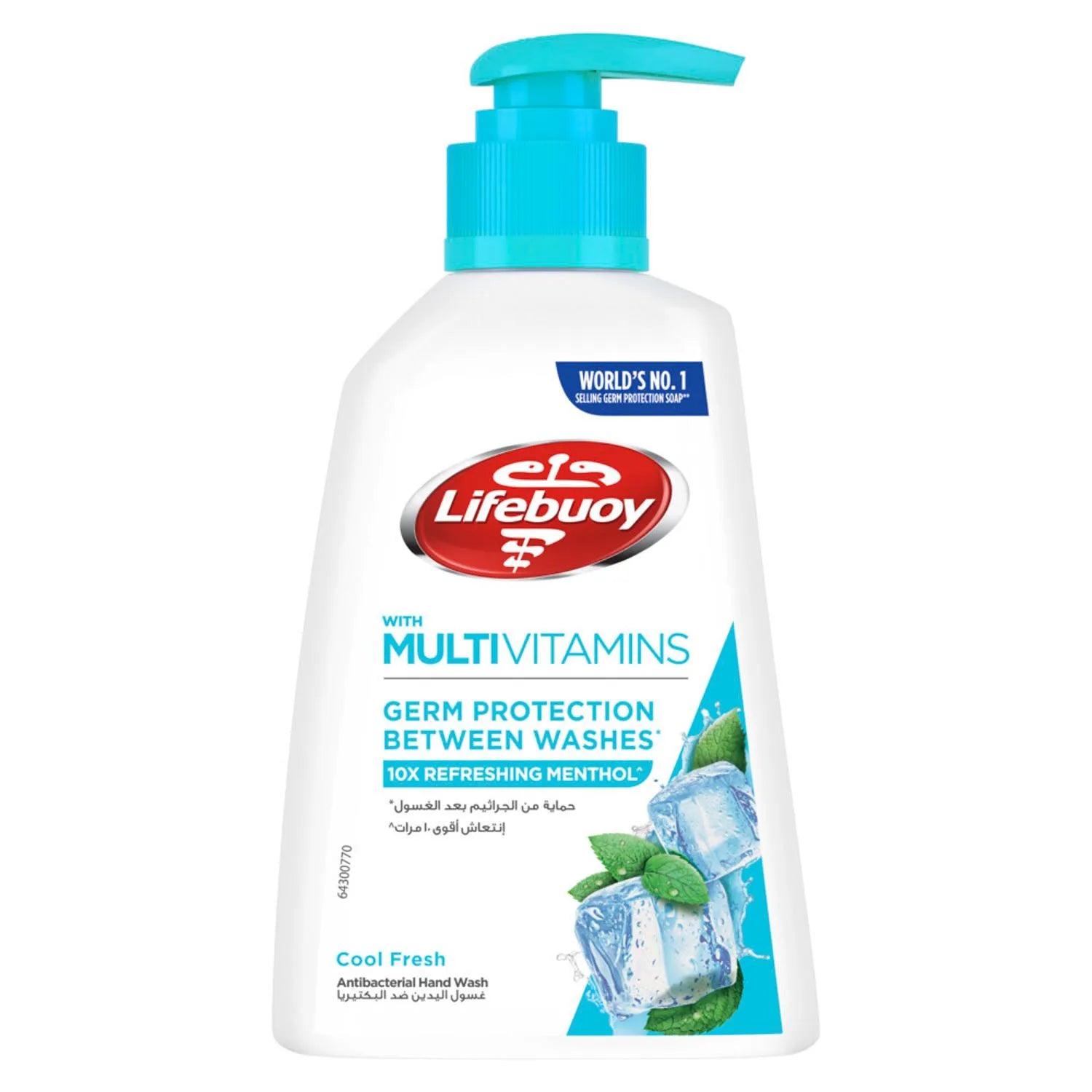 Lifebuoy Hand Wash Cool Fresh