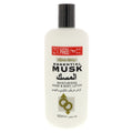 Musk Body Moisturizer 625ml