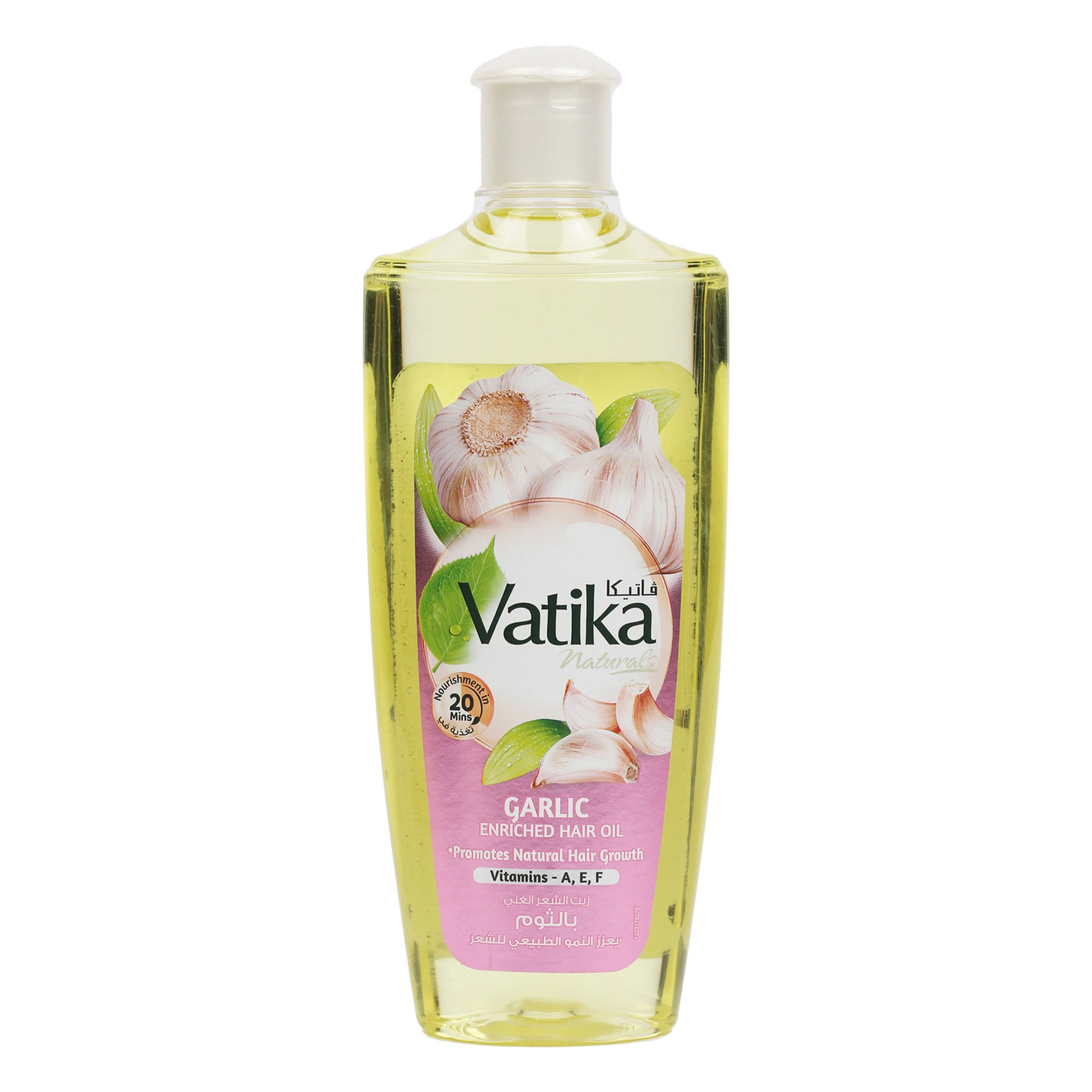 Vatika Garlic Hair Oil 300ml