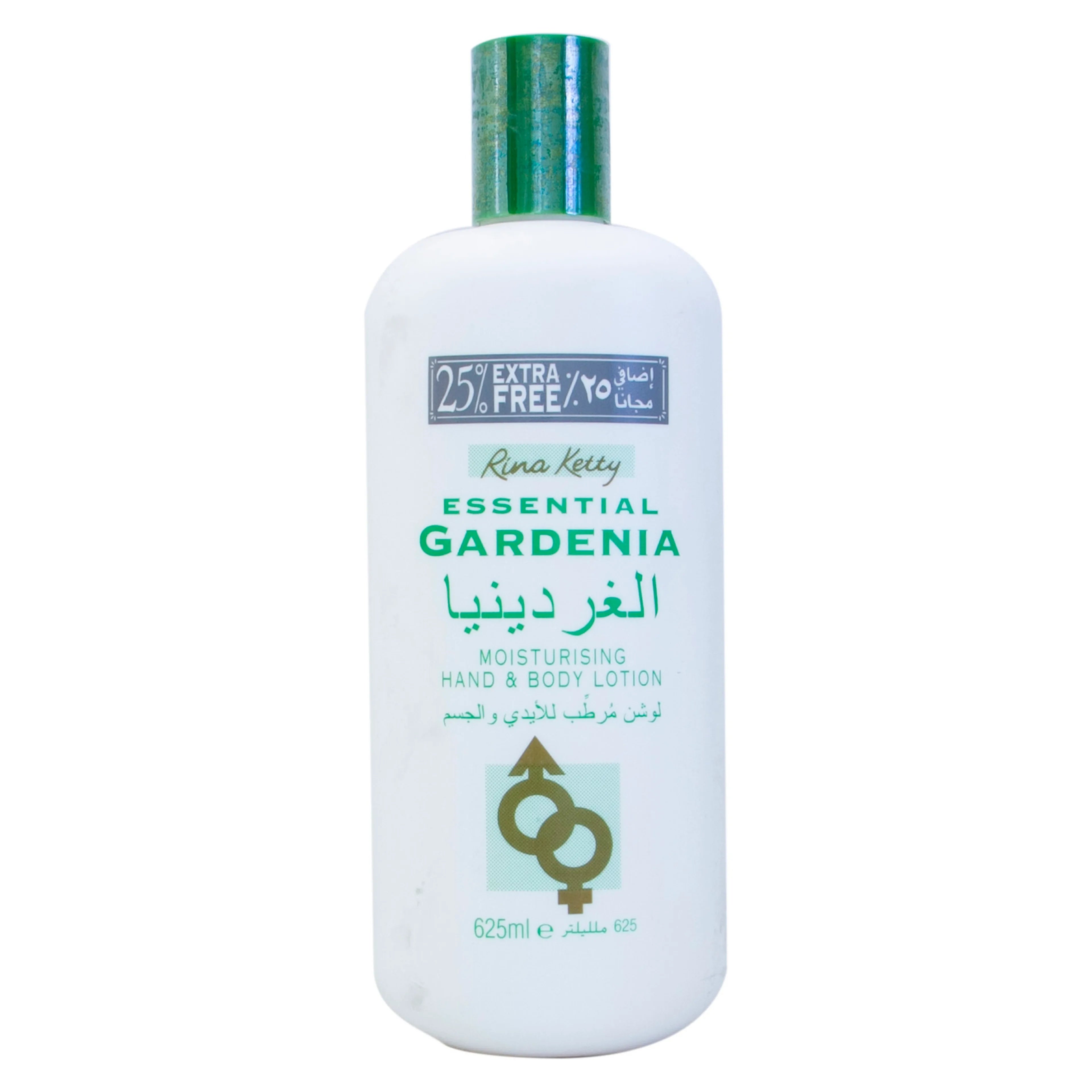 Body Moisturizer Musk 625ml