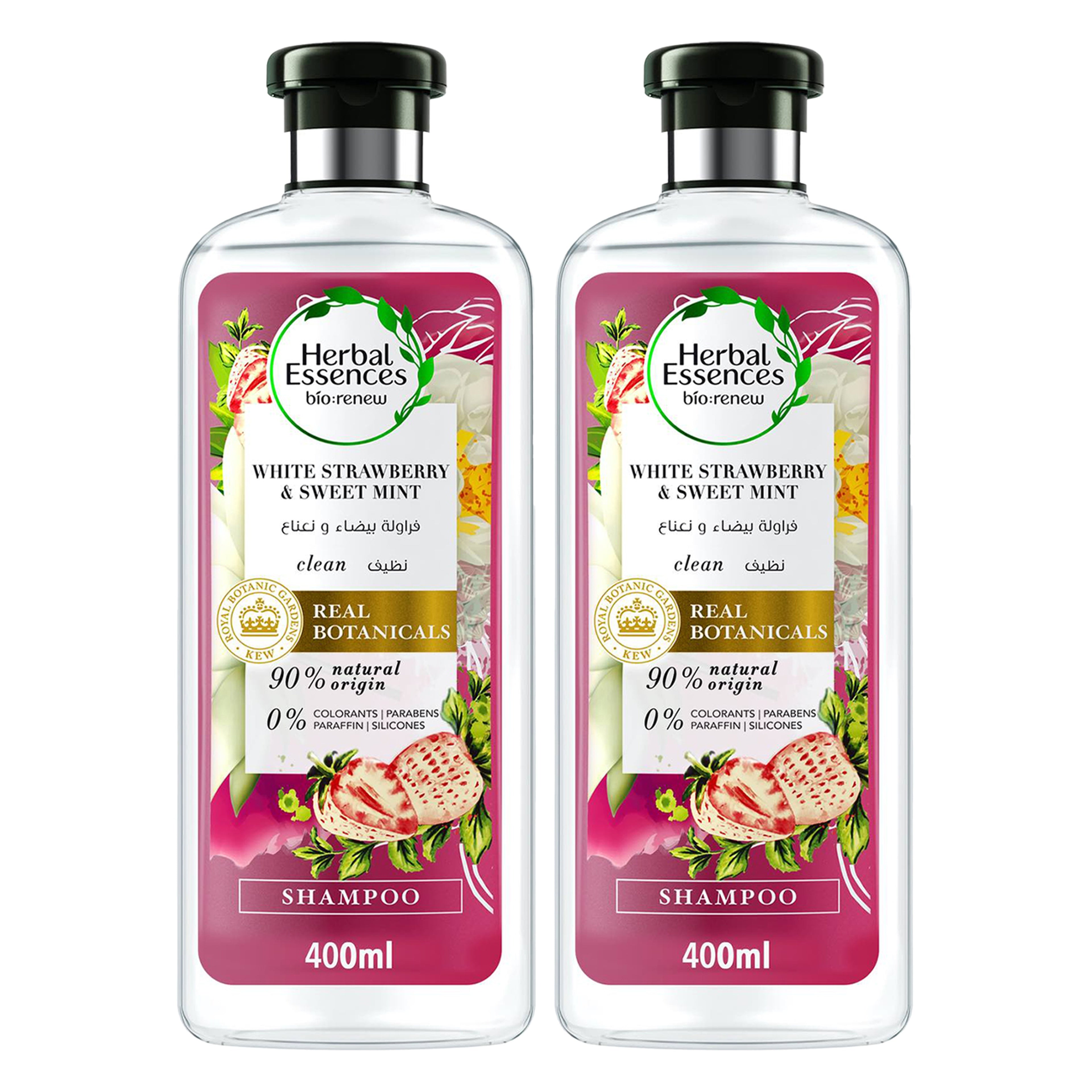 Herbal Essences Clean Shampoo 2 Pack