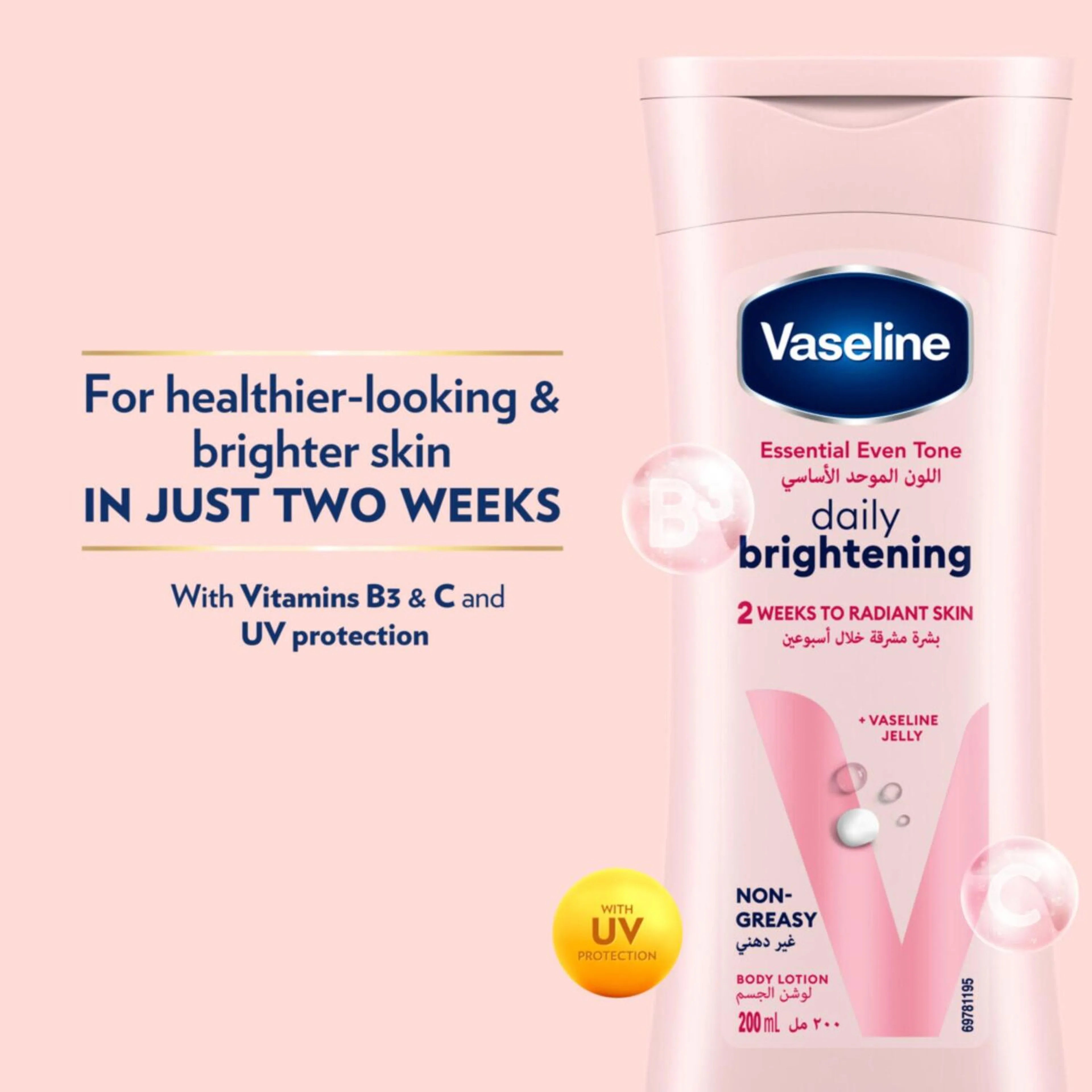 Vaseline Essential Even Tone Lotion