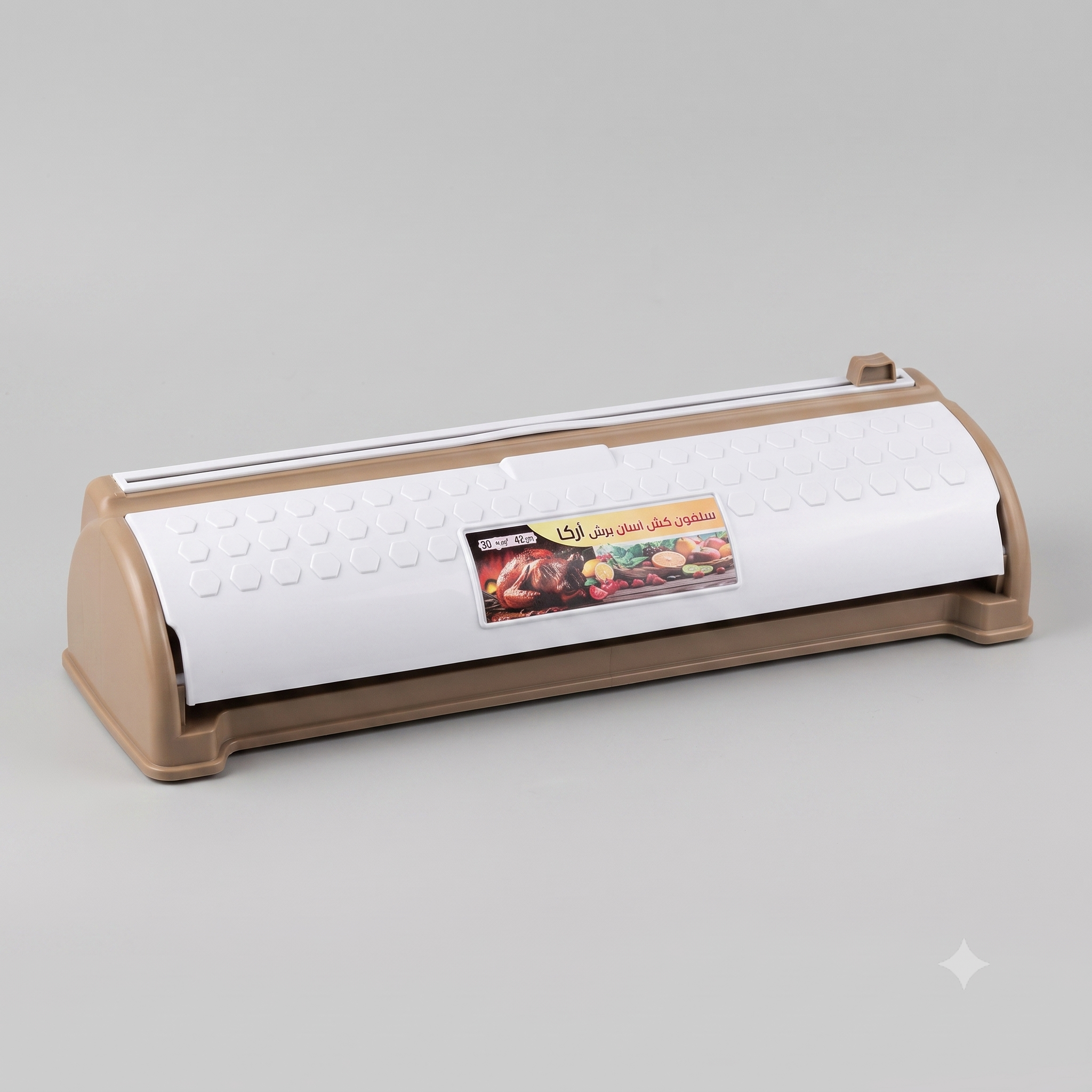 Wrapping roll