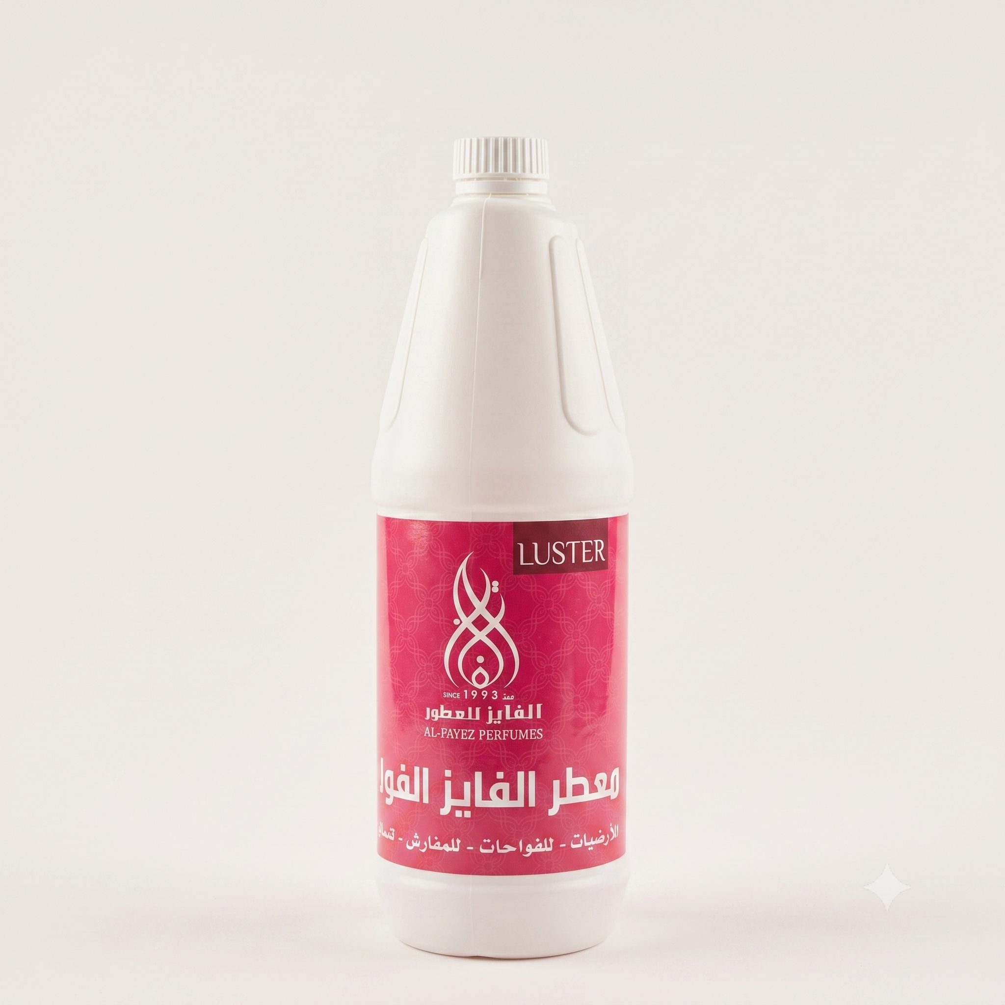 Al Fayez floor freshener, assorted