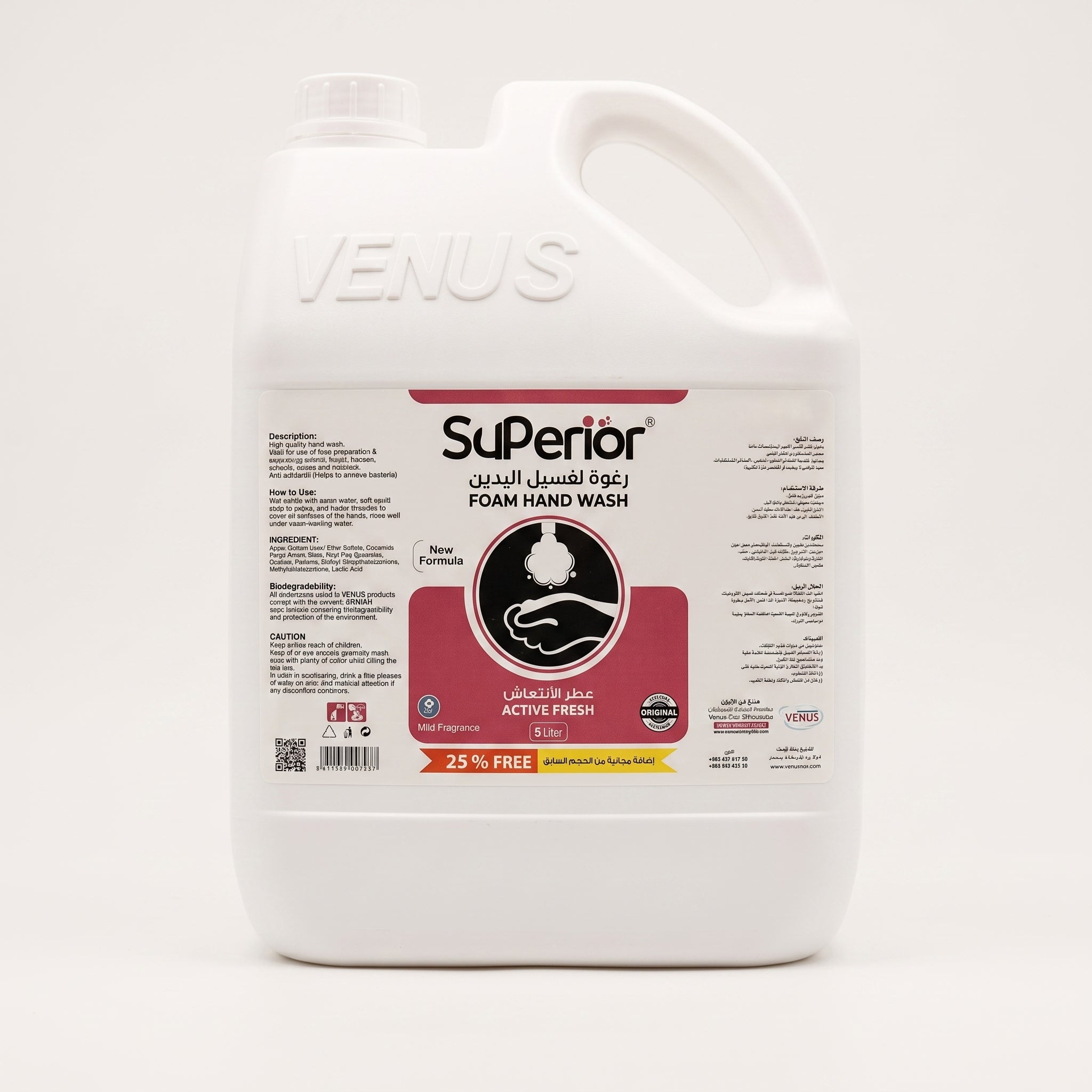 Hand Soap Foam 5 Litre