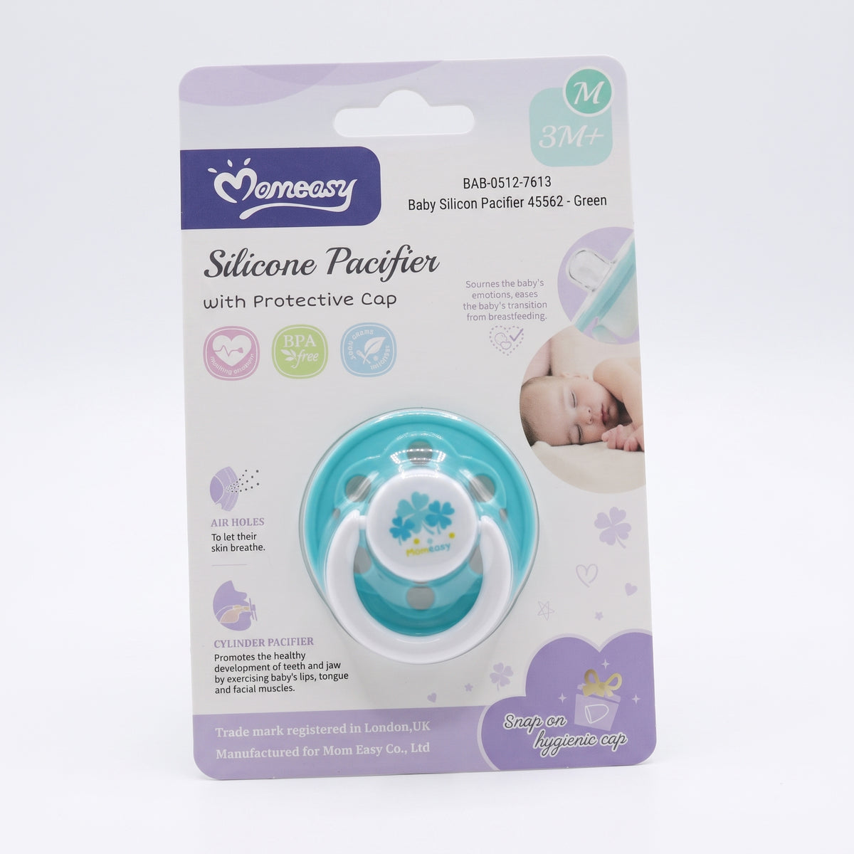 Baby Silicon Pacifier 45562