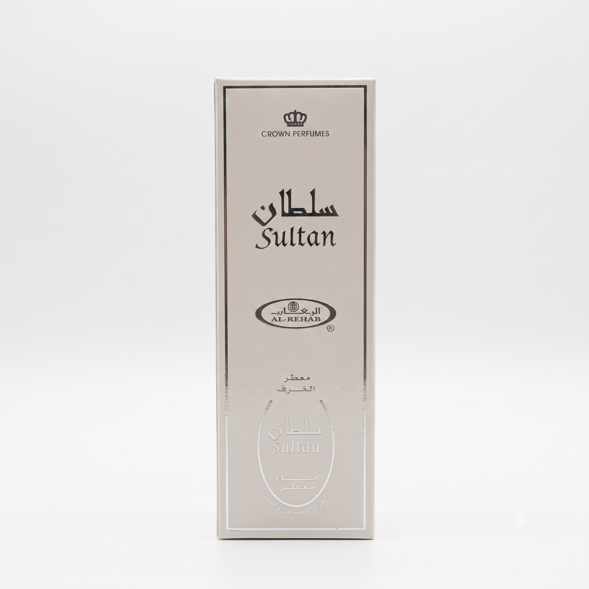 Sultan Al Rehab Air Freshener 500ml