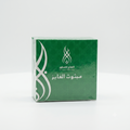 Mabthouth Alfayez