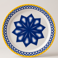 صحن عميق 35 س.م 743