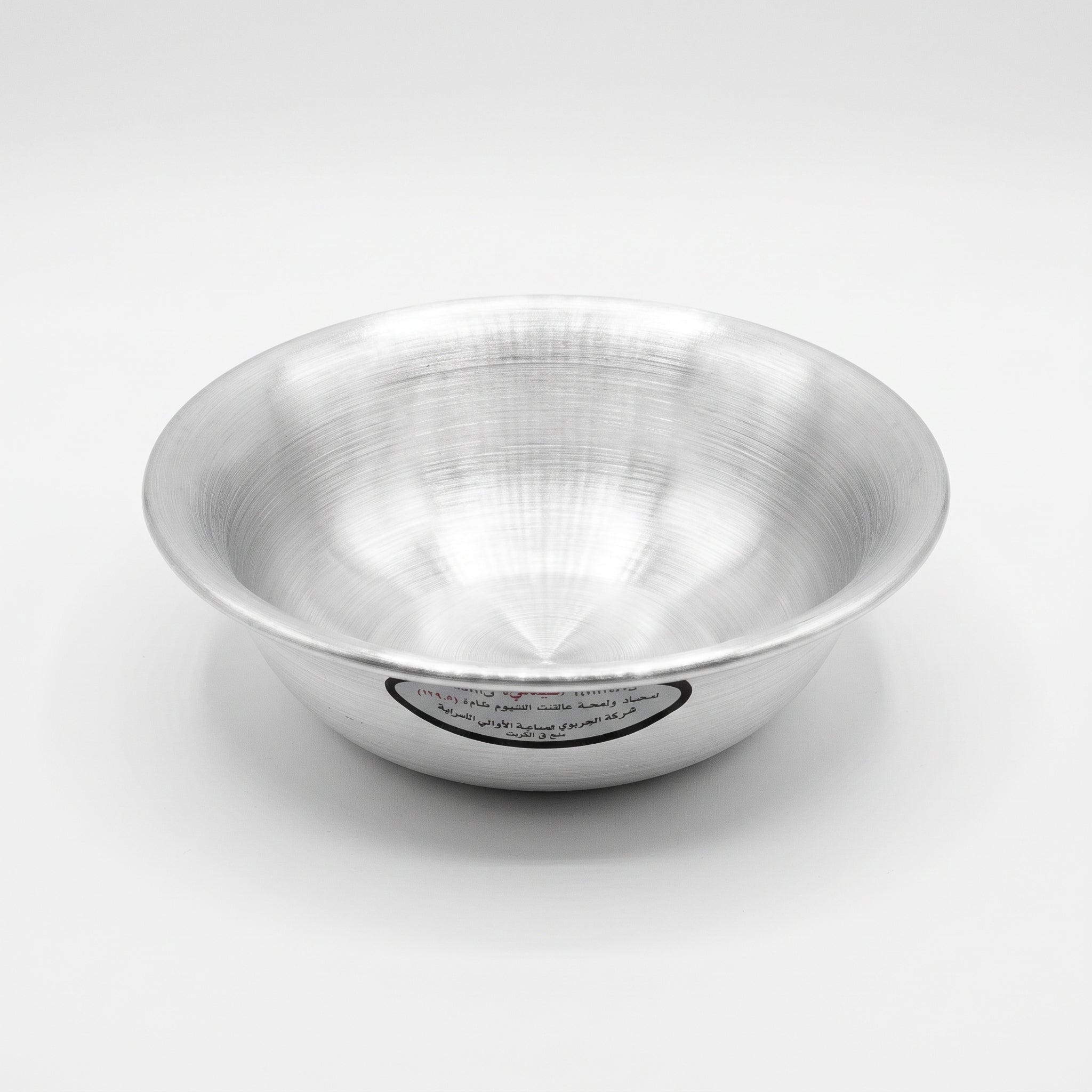 Deep Soup Bowl No. 3