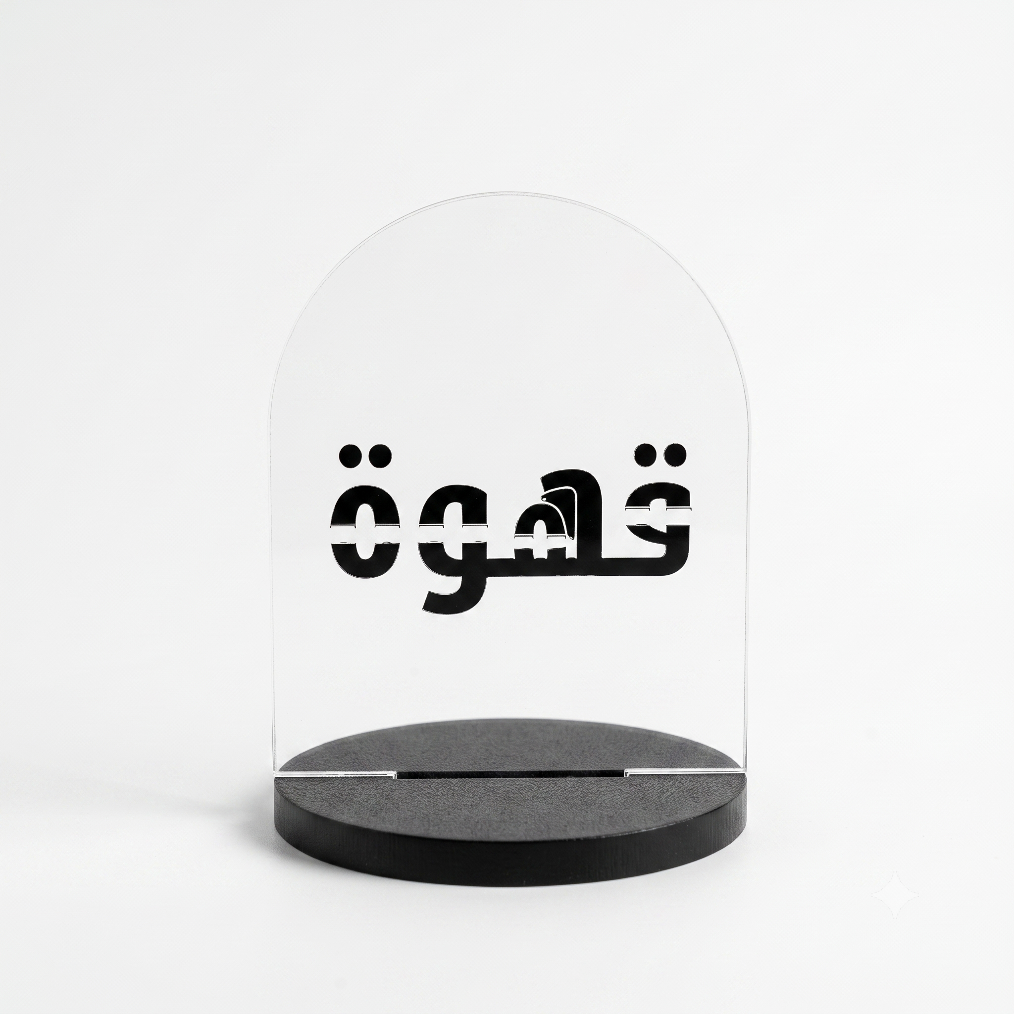 استاند مني 8 مل