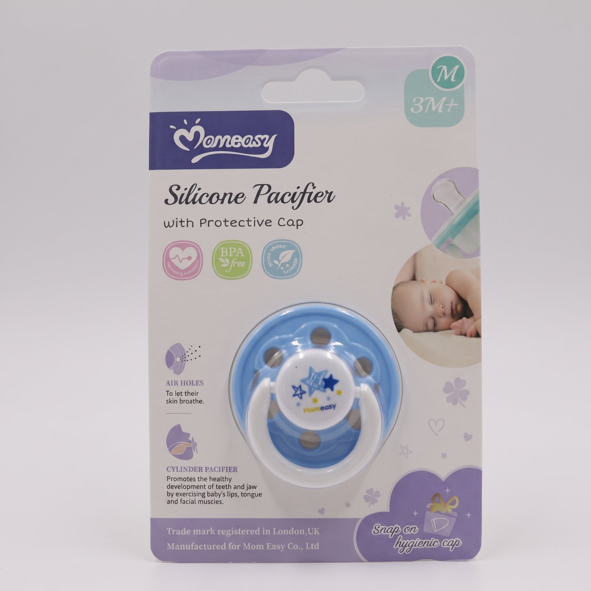Baby Silicon Pacifier 45562