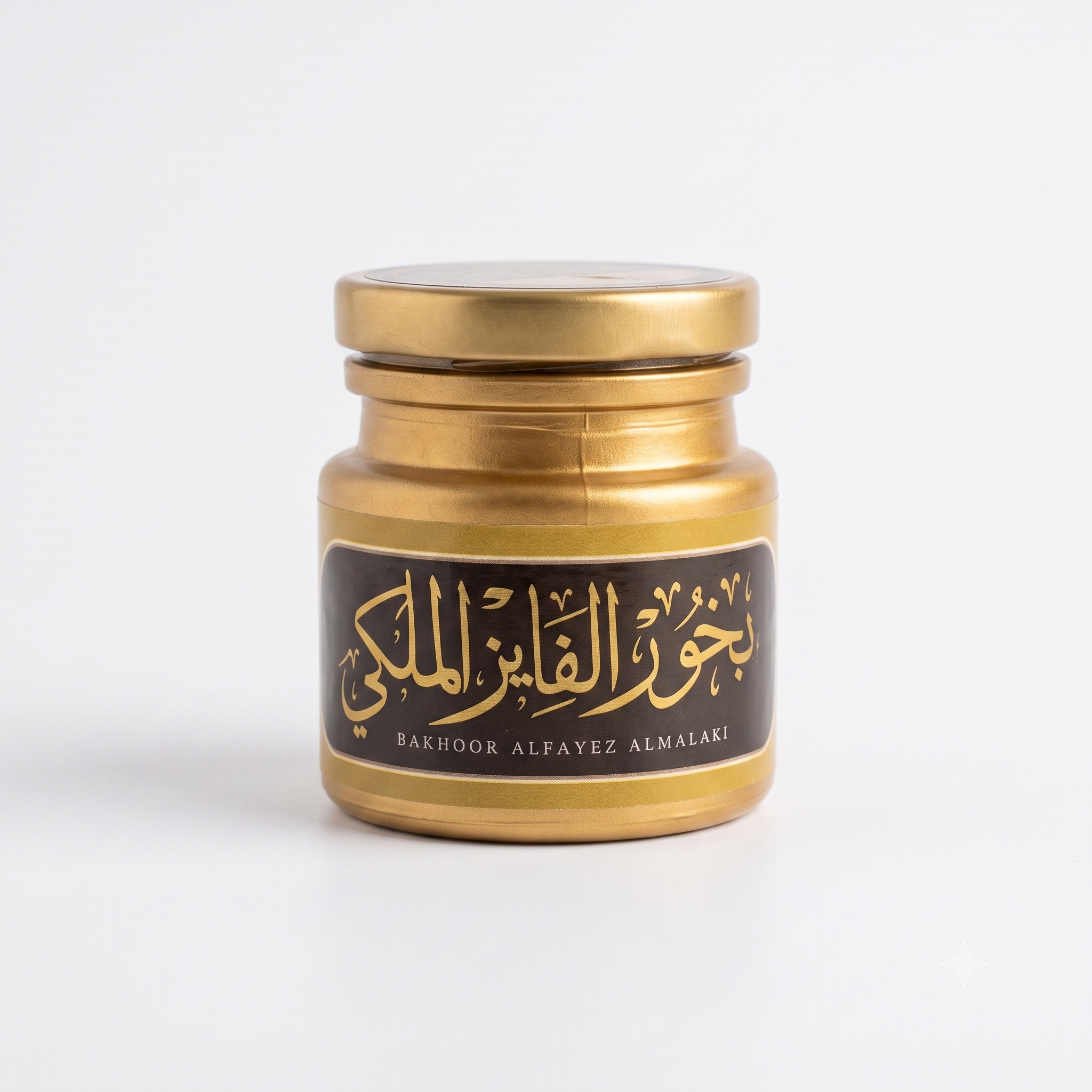 بخور معمول الفايز متنوع الملكي