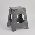 Folding plastic stool 6011