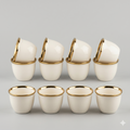 Arabic Coffee Cup 166-165