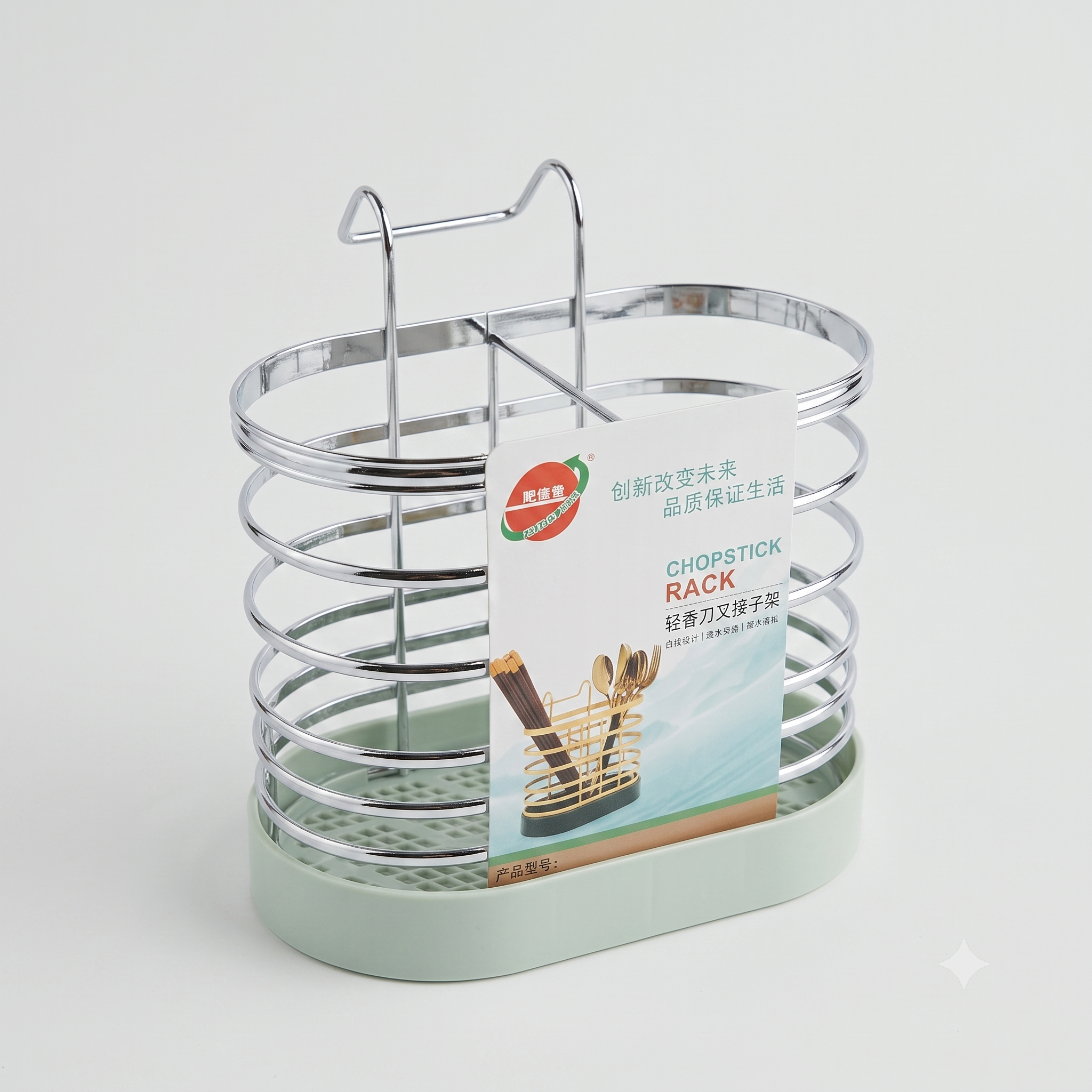 FLZ-K018 Stainless Steel Fork