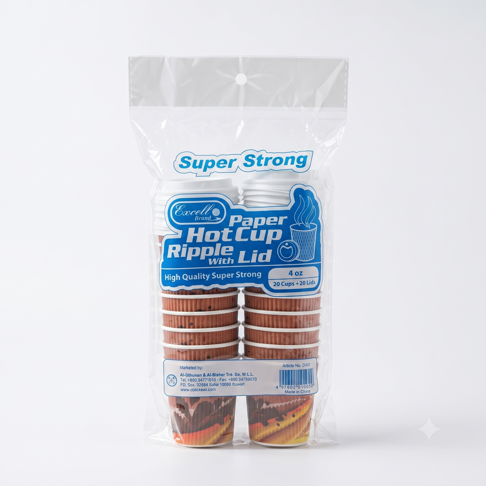 AXEL Double Strength Rubber Cups with Lid 4 oz 20 2 DXL2728