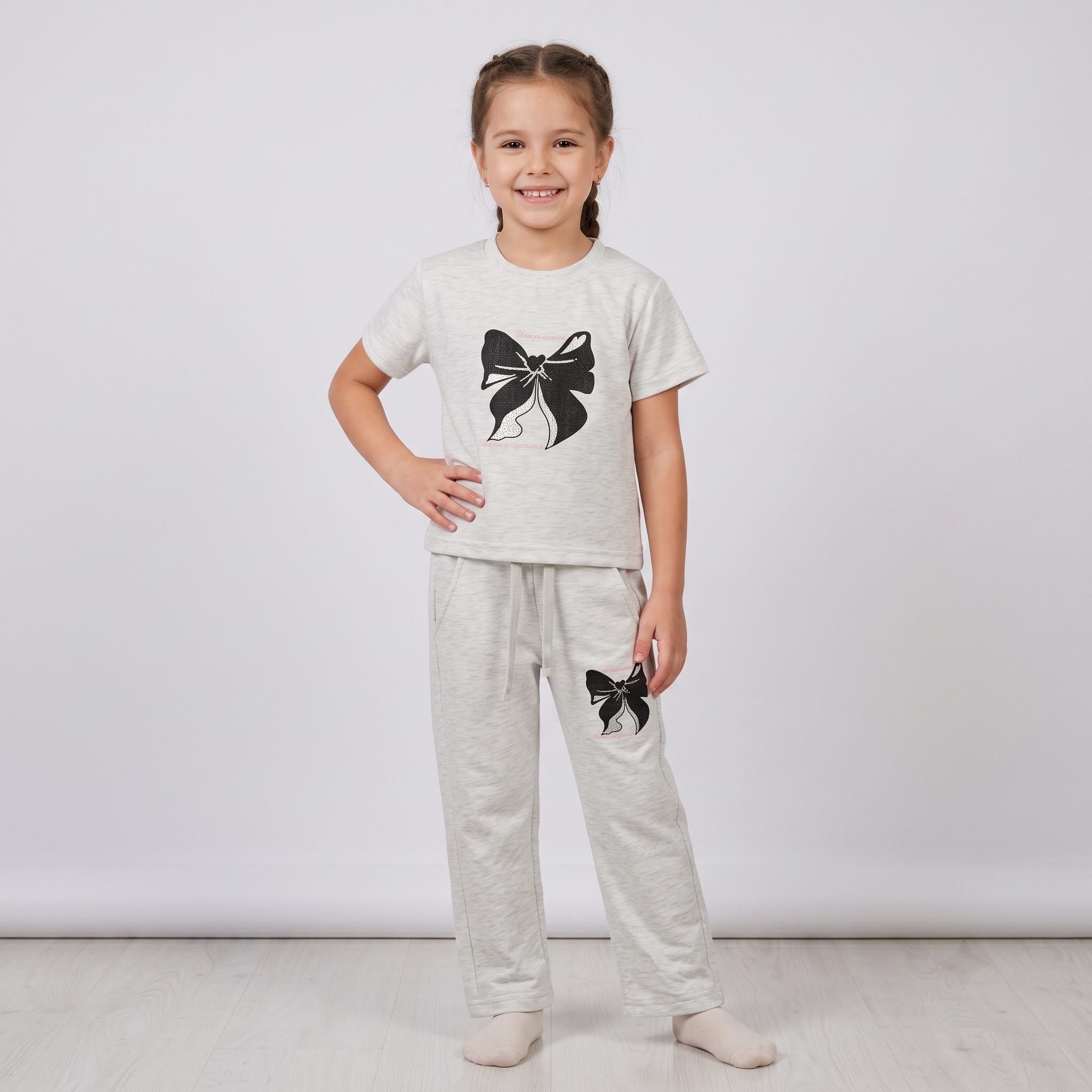 Kids H/S Pajamas 2159B