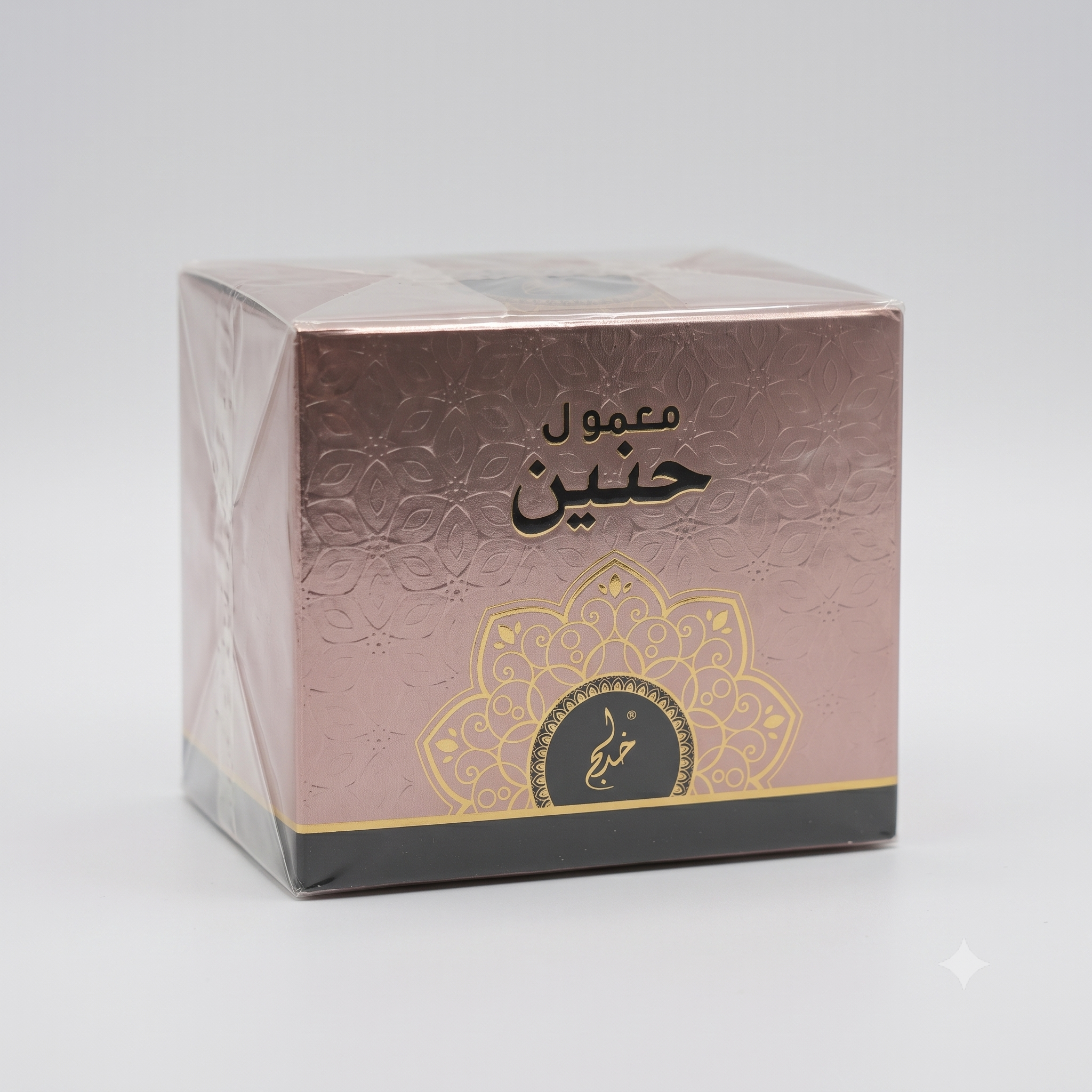 عود معطر حنين