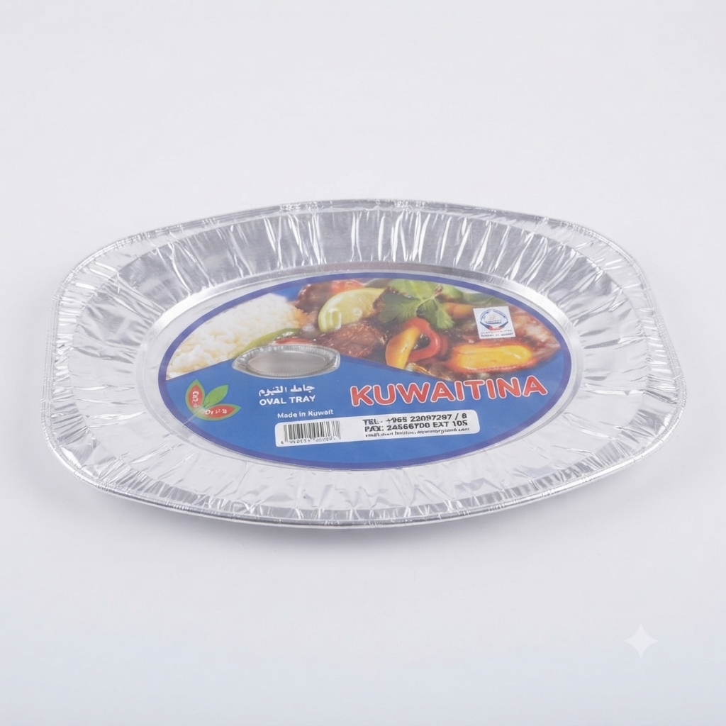 جاط قصدير 4ح A0327