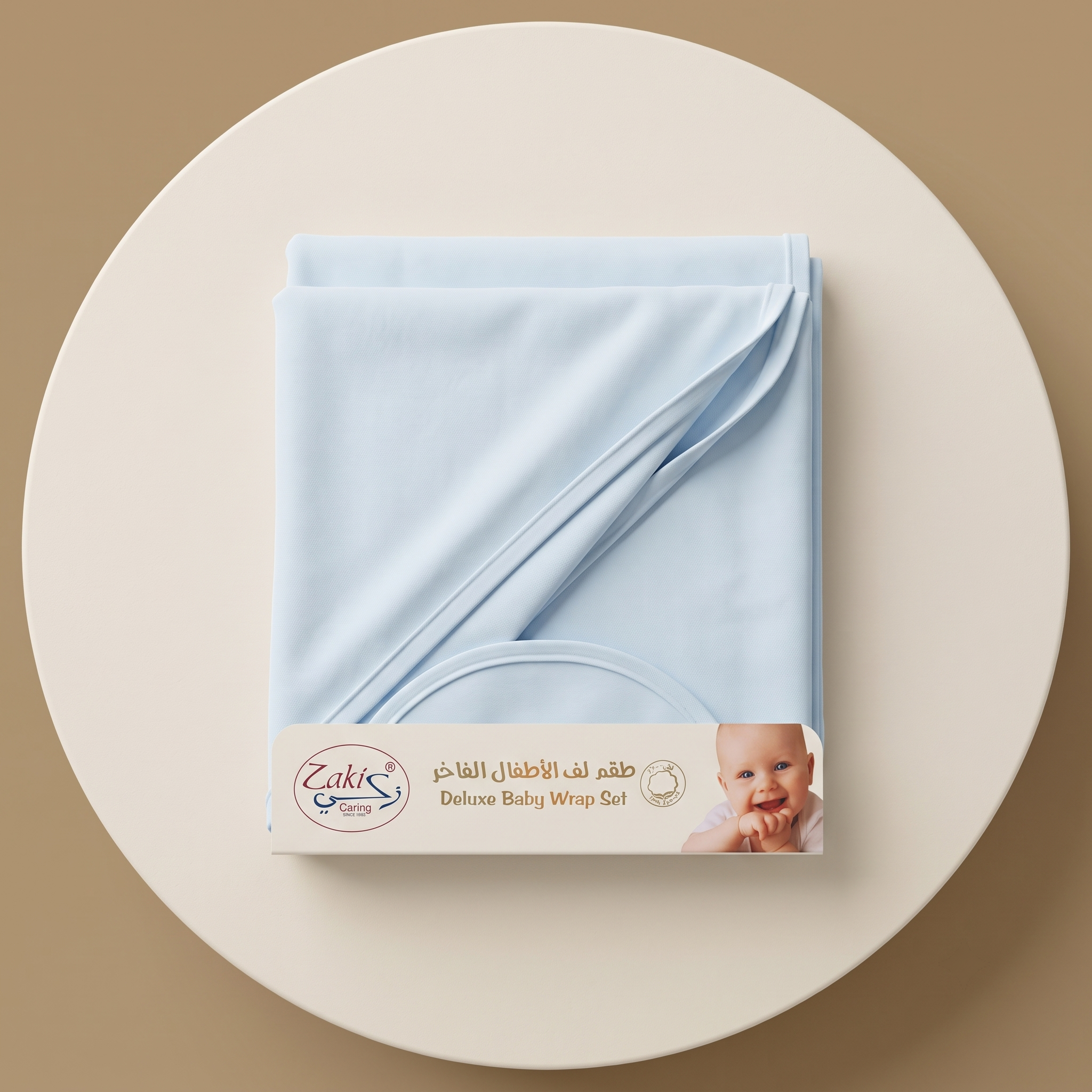 Baby Wrap Set RY-39530